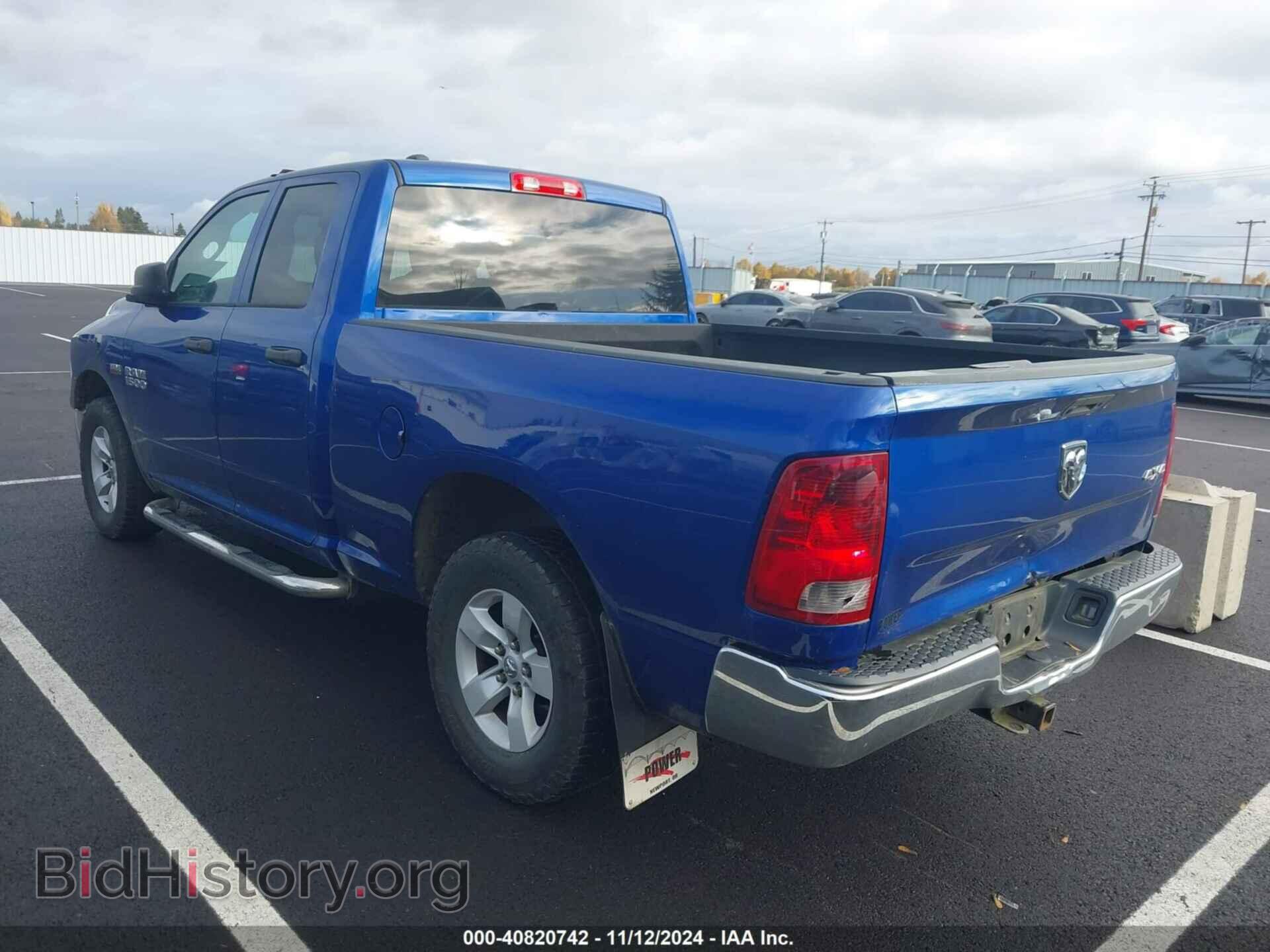 2016 RAM 1500 - VIN: 1C6RR7FT8GS273796 - Фото 3