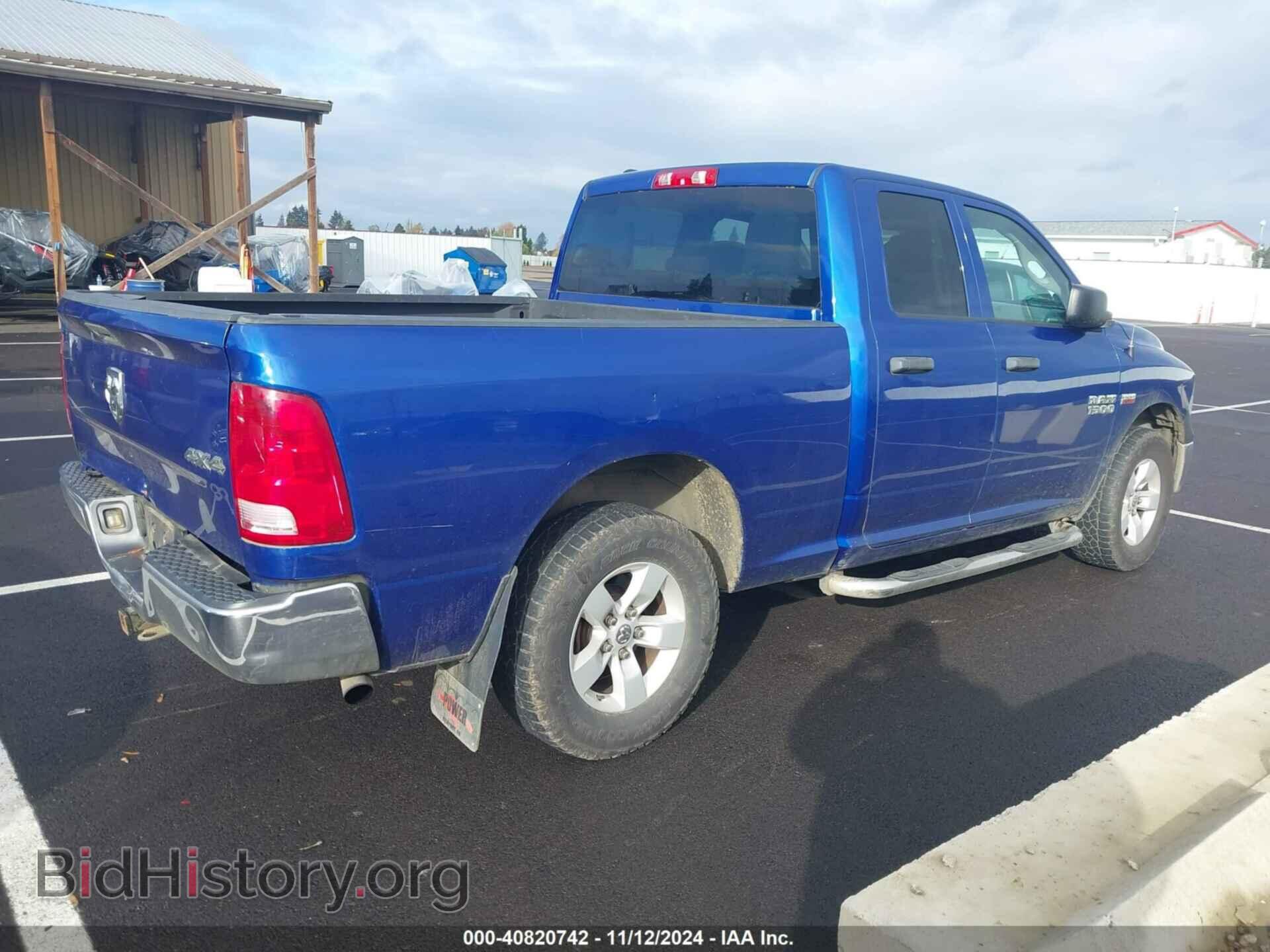 2016 RAM 1500 - VIN: 1C6RR7FT8GS273796 - Фото 4