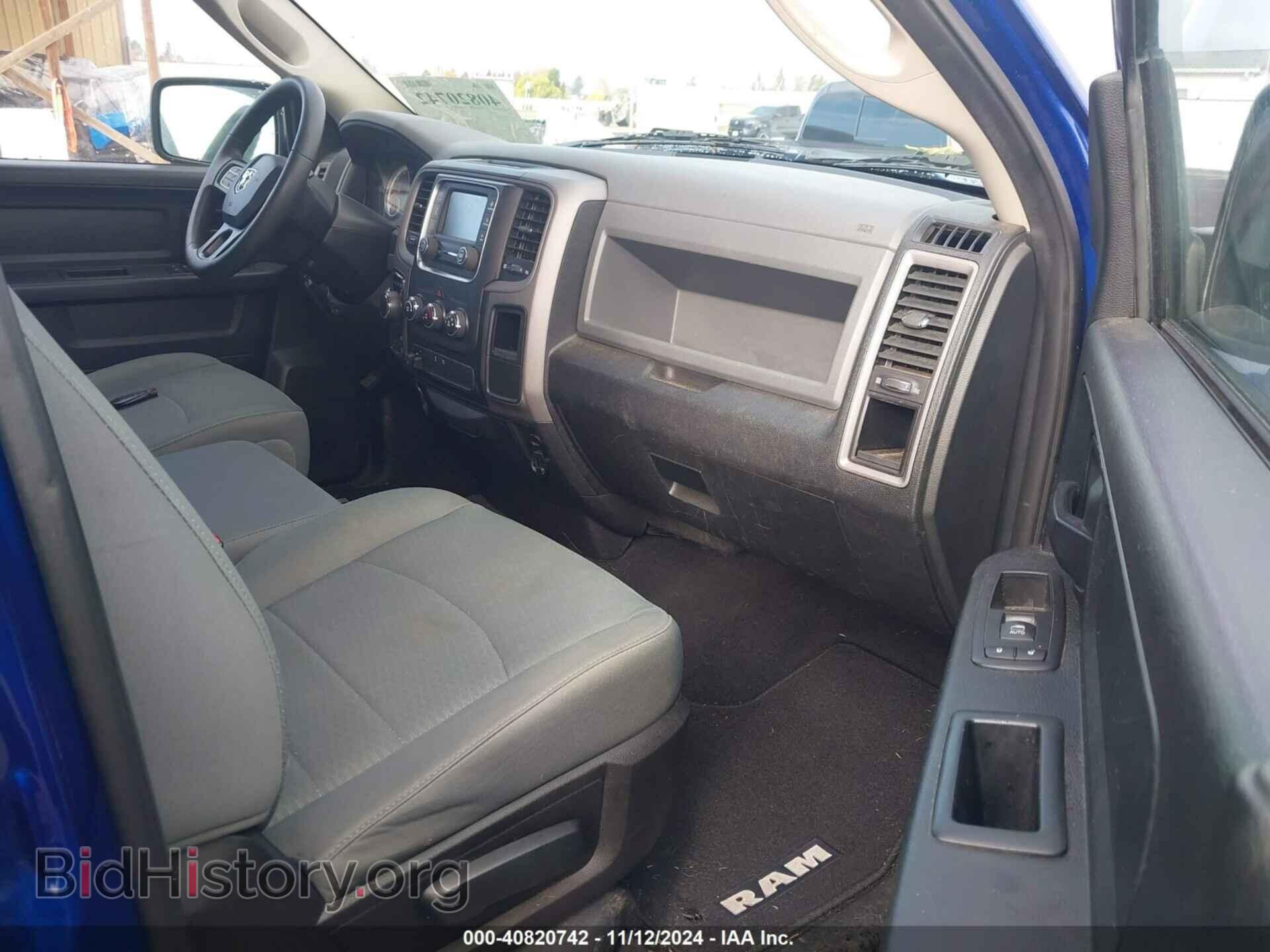 2016 RAM 1500 - VIN: 1C6RR7FT8GS273796 - Фото 5
