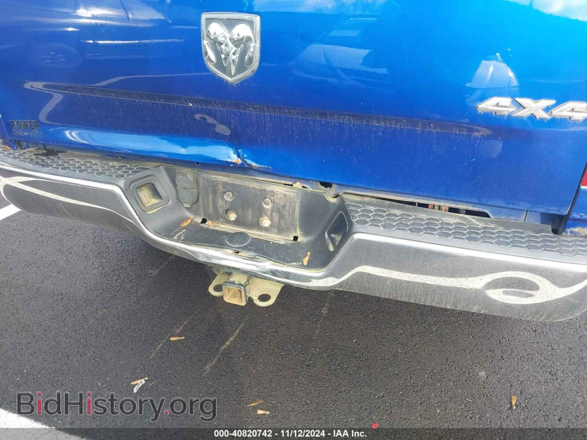 2016 RAM 1500 - VIN: 1C6RR7FT8GS273796 - Фото 6