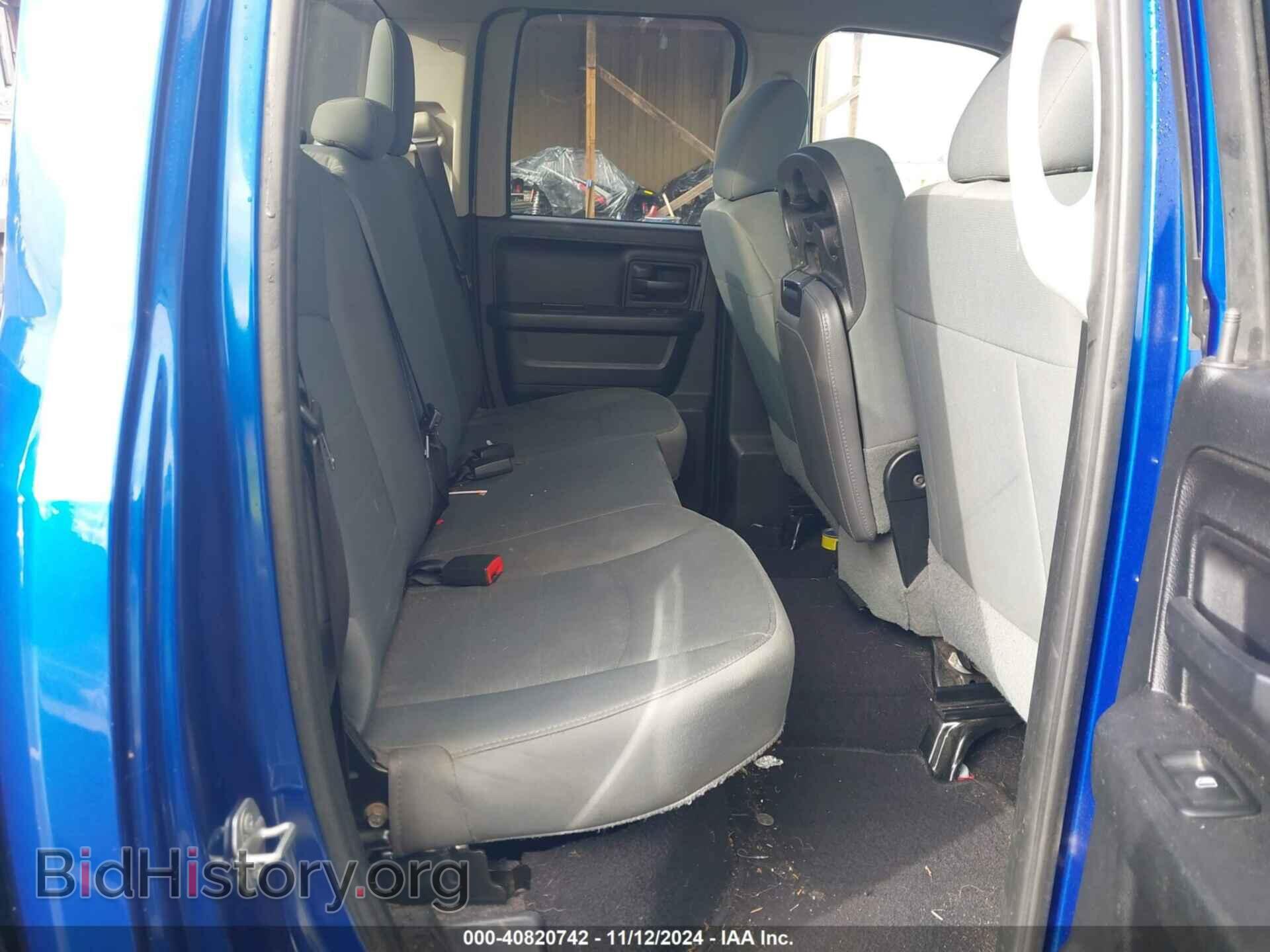 2016 RAM 1500 - VIN: 1C6RR7FT8GS273796 - Фото 8