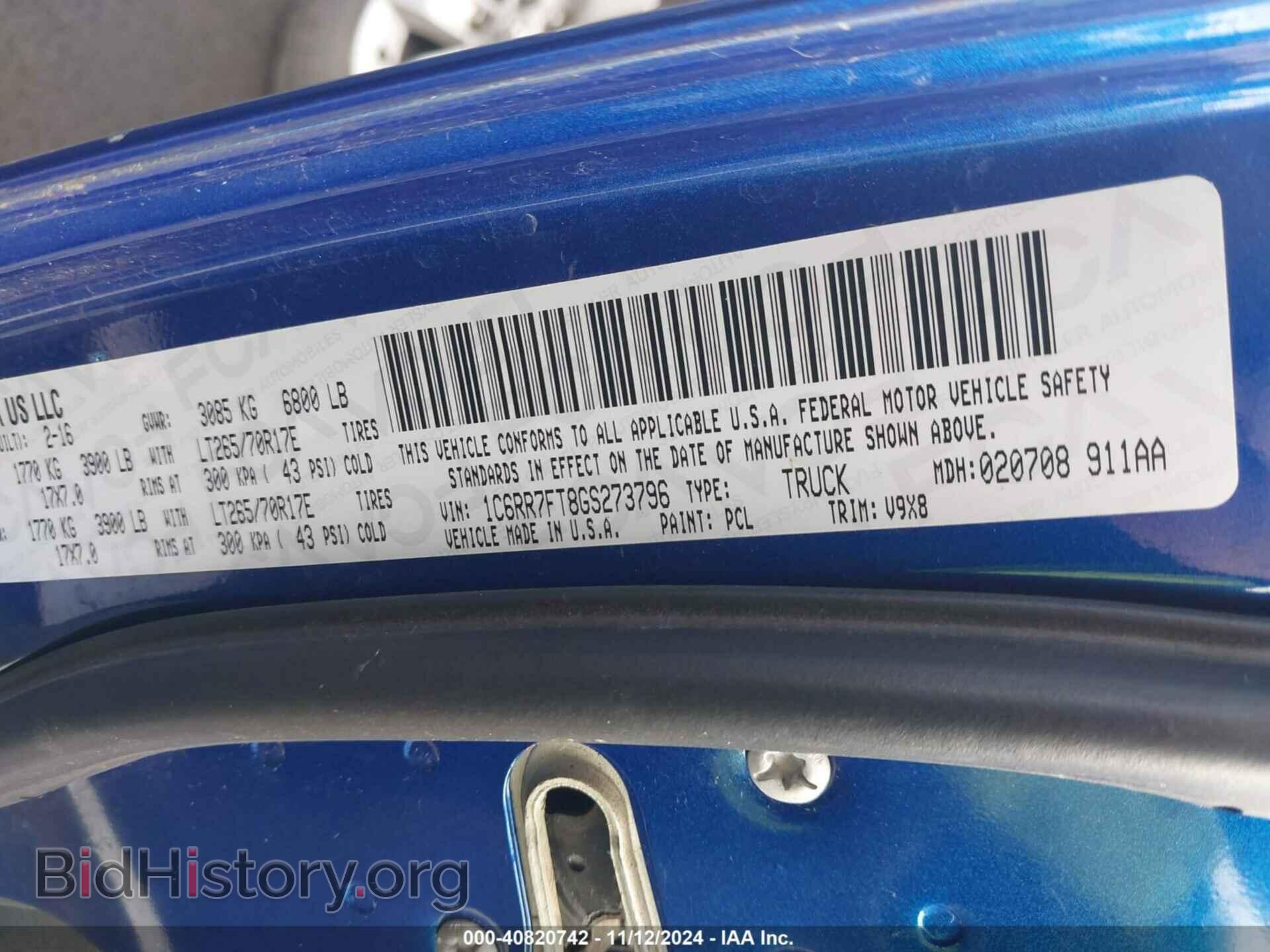 2016 RAM 1500 - VIN: 1C6RR7FT8GS273796 - Фото 9