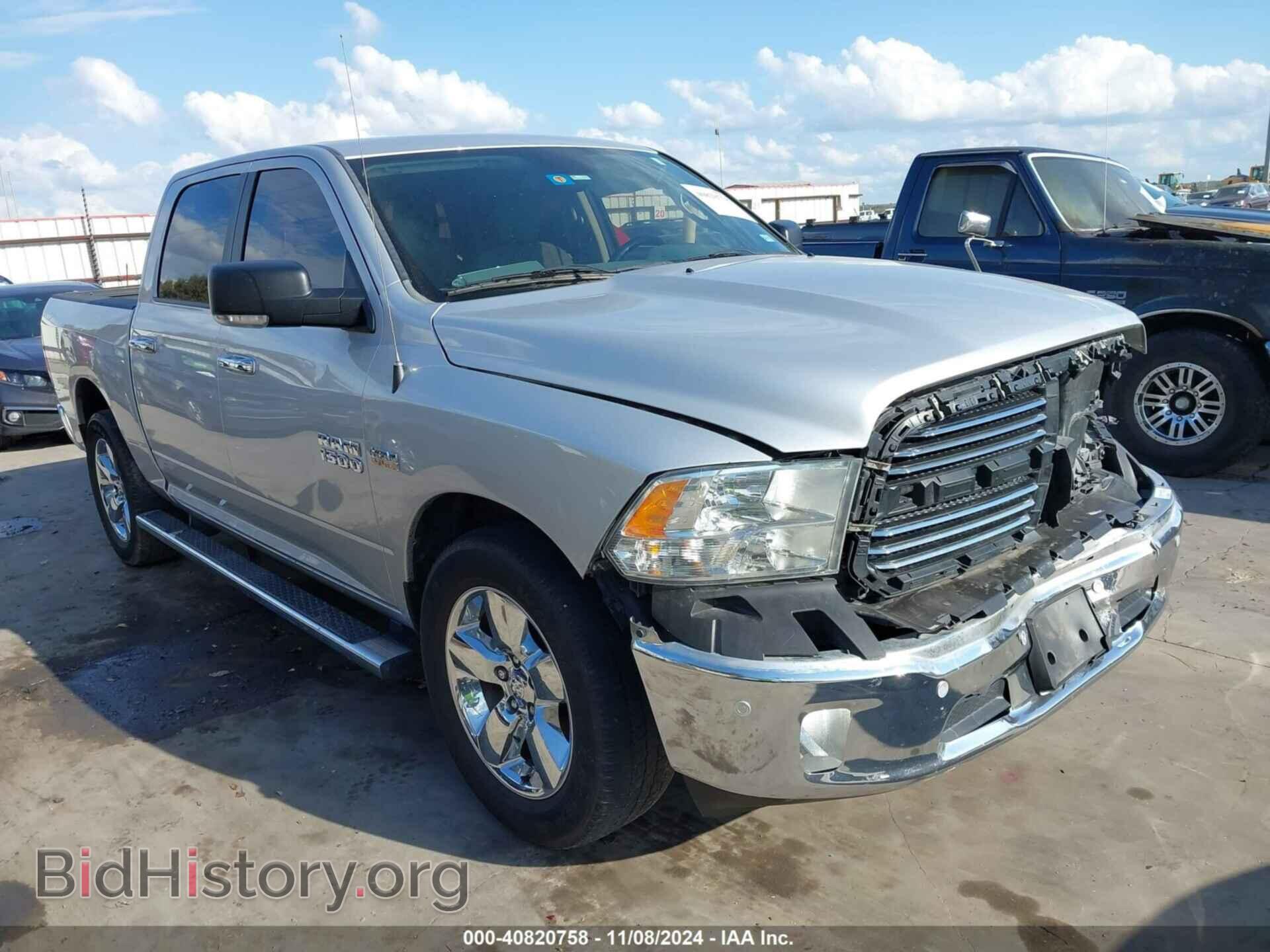 Фотография 1C6RR6LT4FS784922 - RAM 1500 2015