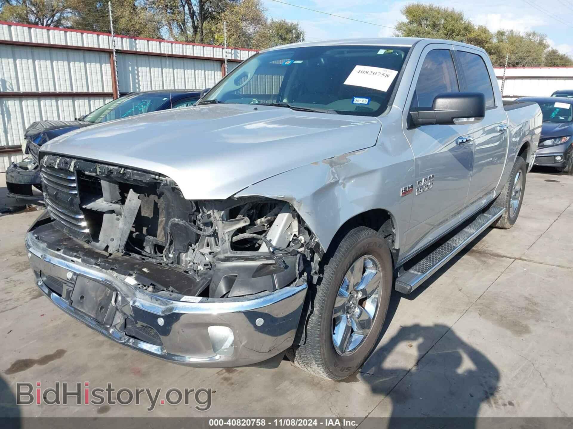 2015 RAM 1500 - VIN: 1C6RR6LT4FS784922 - Фото 2