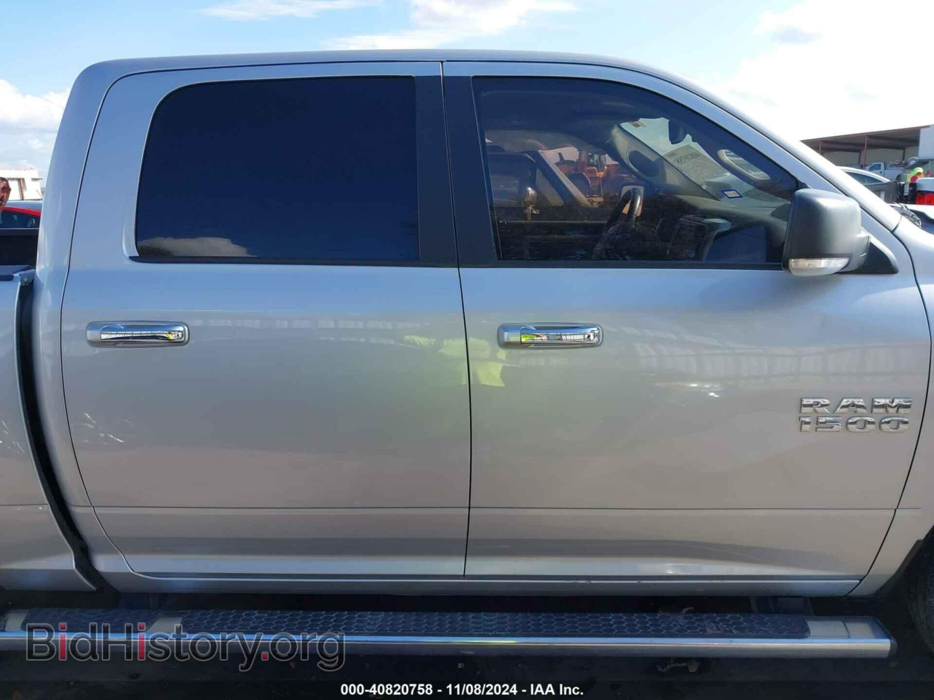 2015 RAM 1500 - VIN: 1C6RR6LT4FS784922 - Фото 14