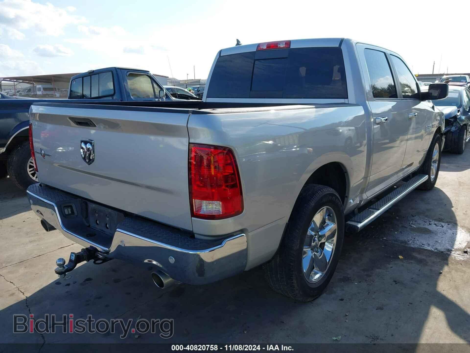 2015 RAM 1500 - VIN: 1C6RR6LT4FS784922 - Фото 4