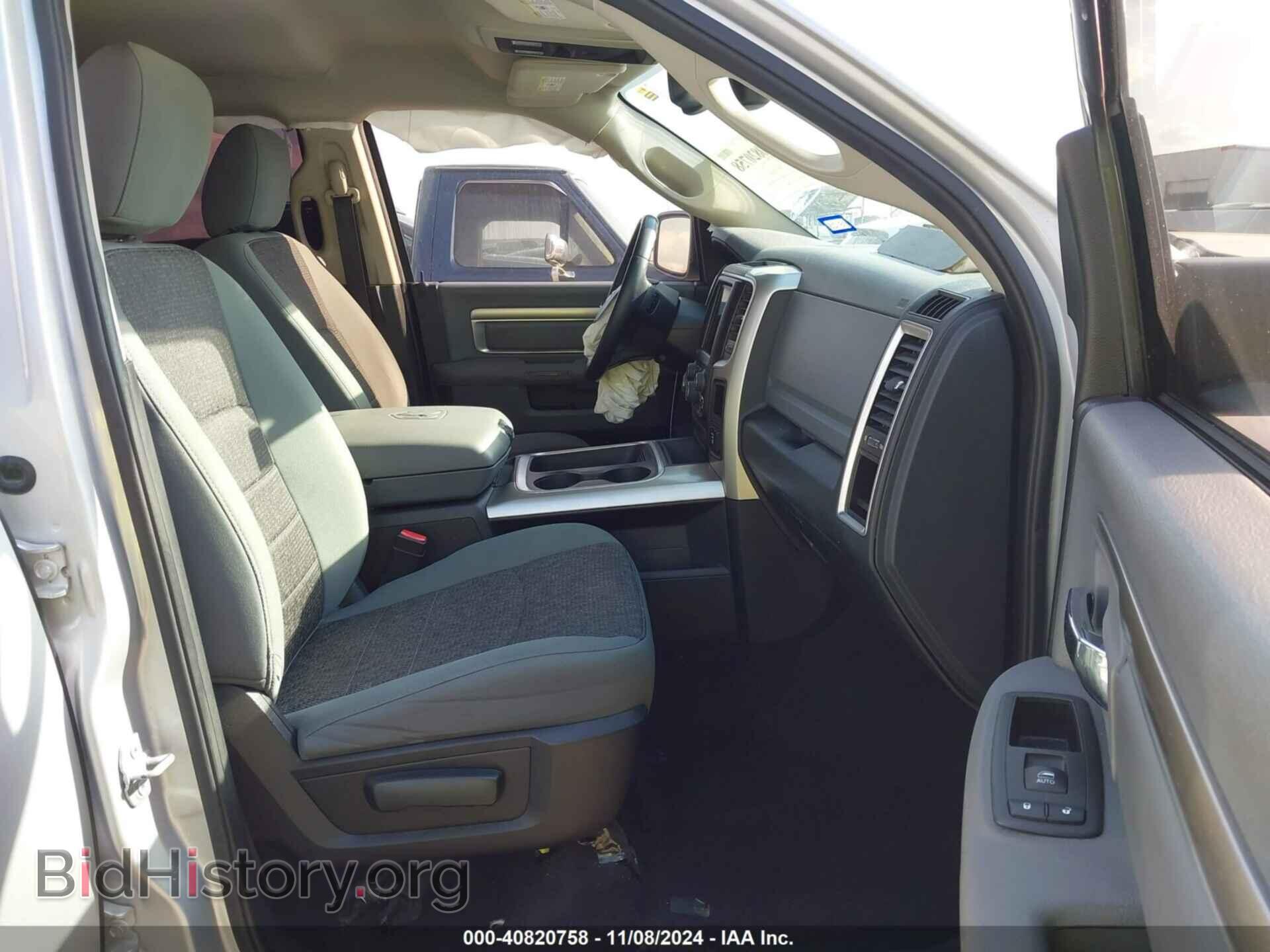 2015 RAM 1500 - VIN: 1C6RR6LT4FS784922 - Фото 5
