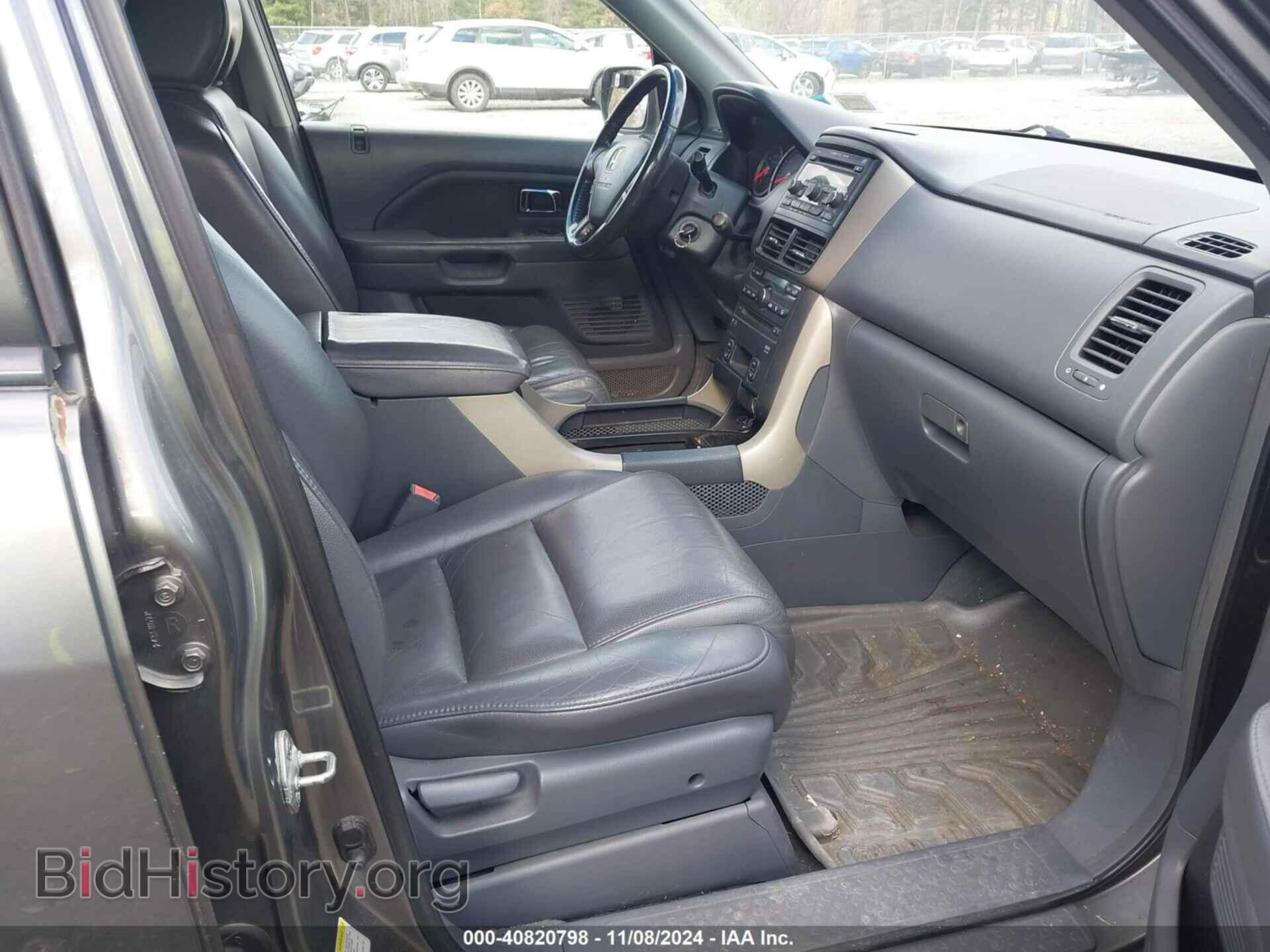 2008 HONDA PILOT - VIN: 5FNYF18648B021172 - Фото 5
