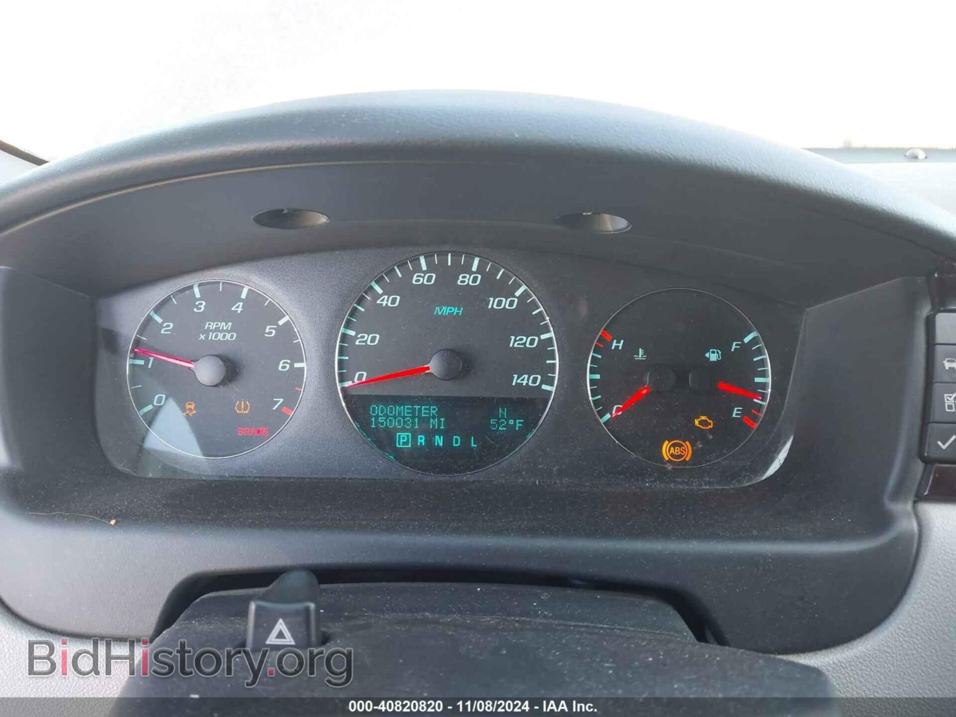 2012 CHEVROLET IMPALA - VIN: 2G1WC5E35C1189232 - Фото 7
