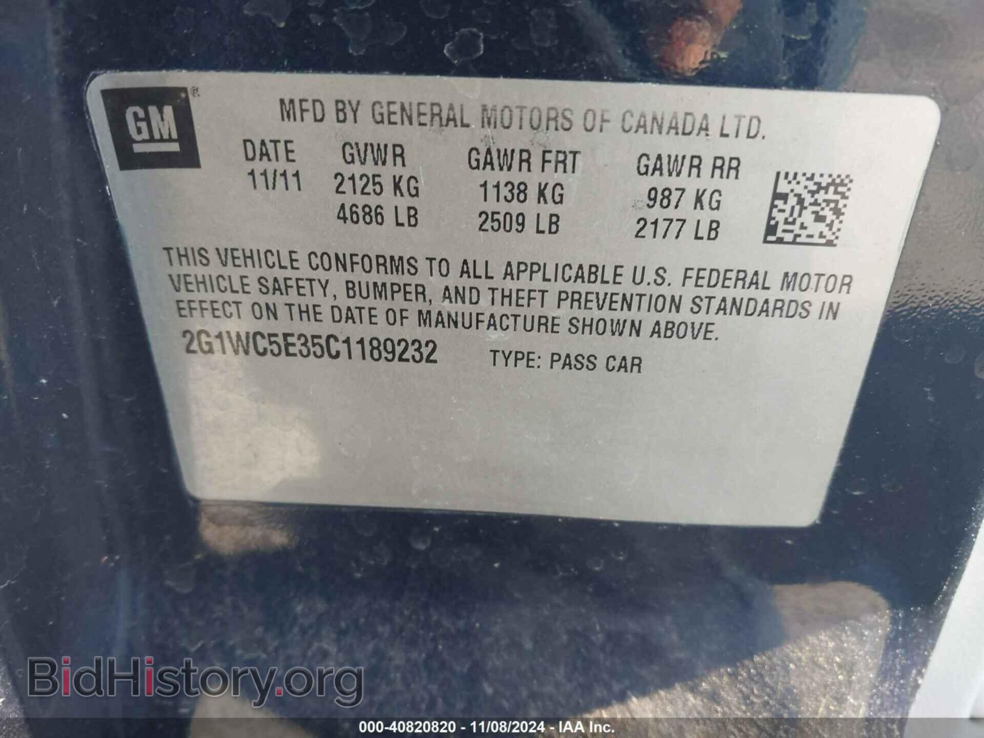 2012 CHEVROLET IMPALA - VIN: 2G1WC5E35C1189232 - Фото 9