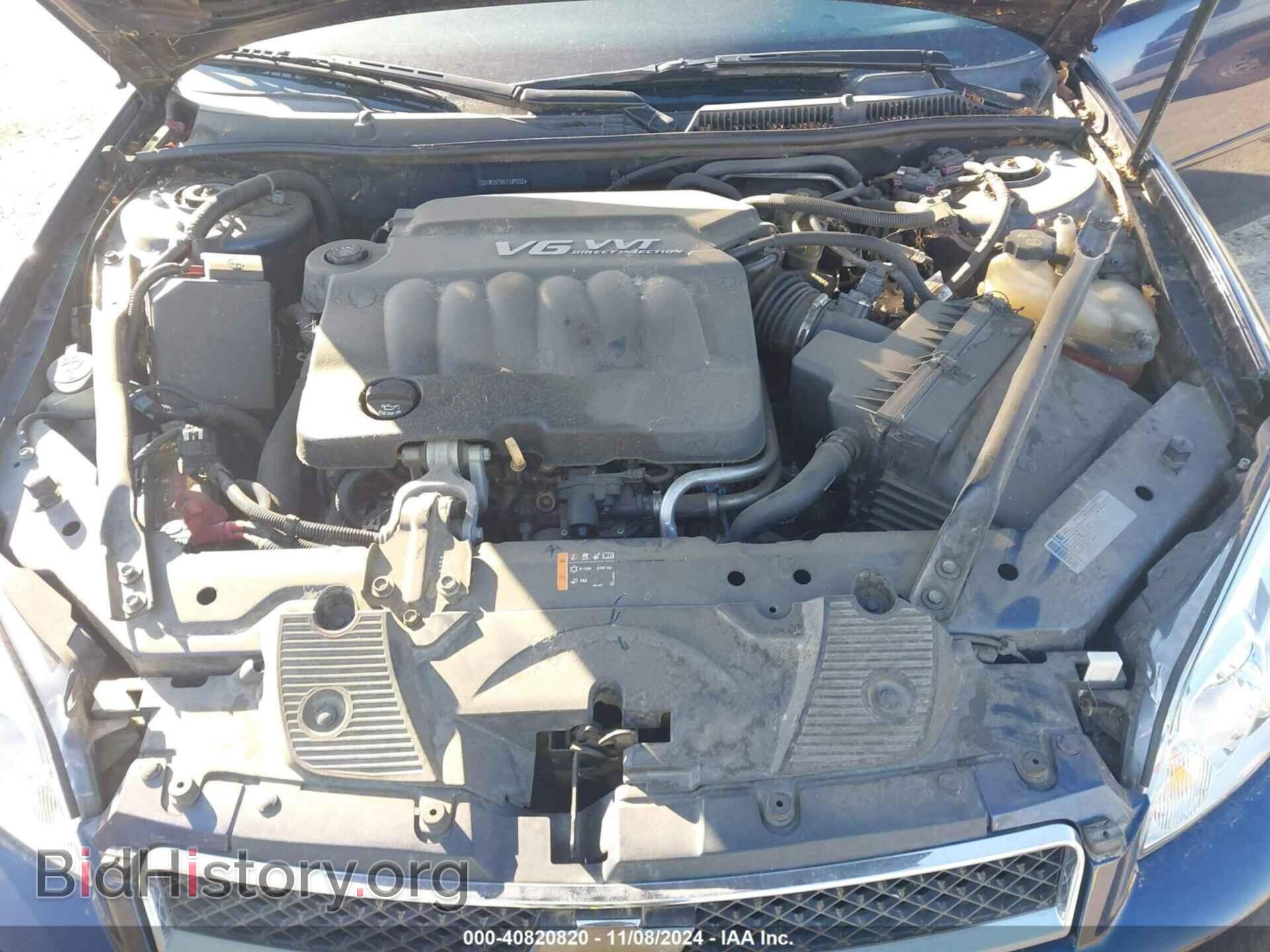 2012 CHEVROLET IMPALA - VIN: 2G1WC5E35C1189232 - Фото 10