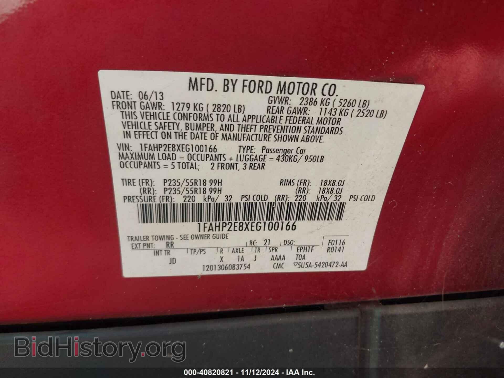 2014 FORD TAURUS - VIN: 1FAHP2E8XEG100166 - Фото 9
