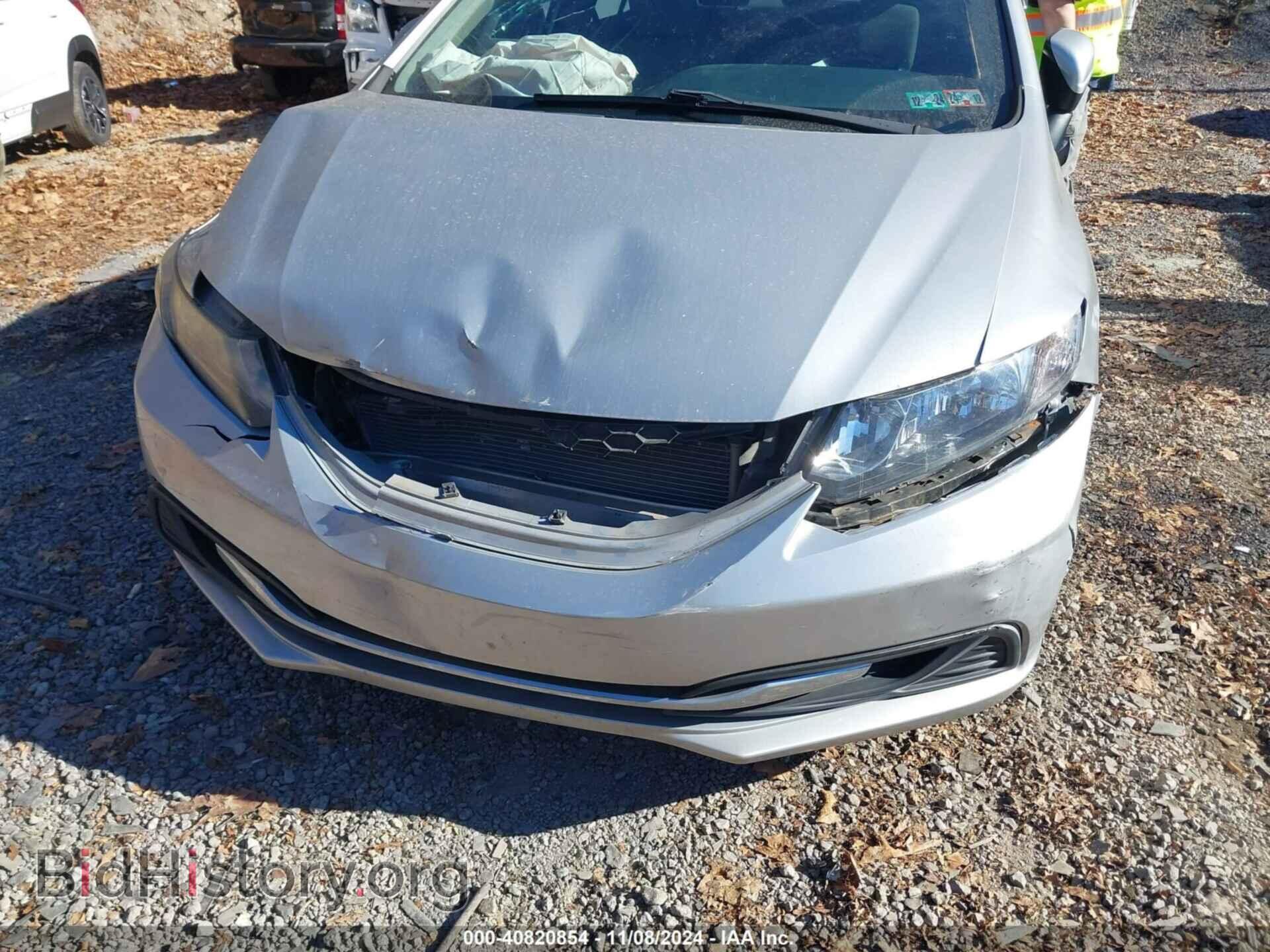 2015 HONDA CIVIC - VIN: 2HGFB2F58FH562611 - Фото 6