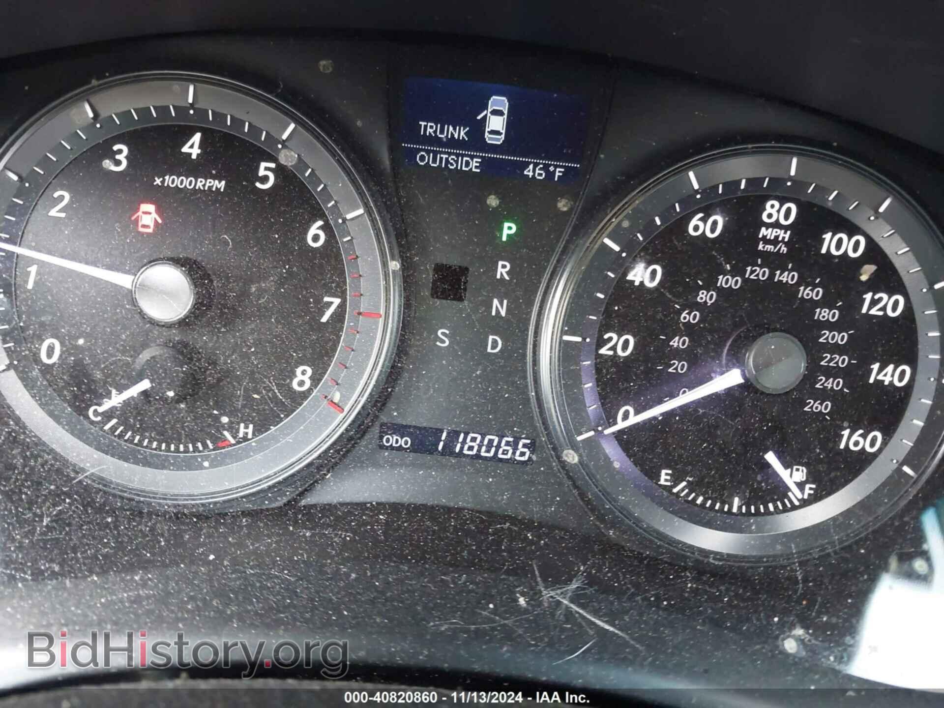2012 LEXUS ES 350 - VIN: JTHBK1EGXC2475984 - Фото 15