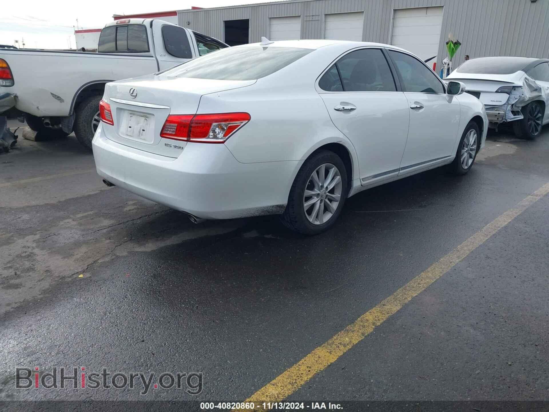 2012 LEXUS ES 350 - VIN: JTHBK1EGXC2475984 - Фото 4