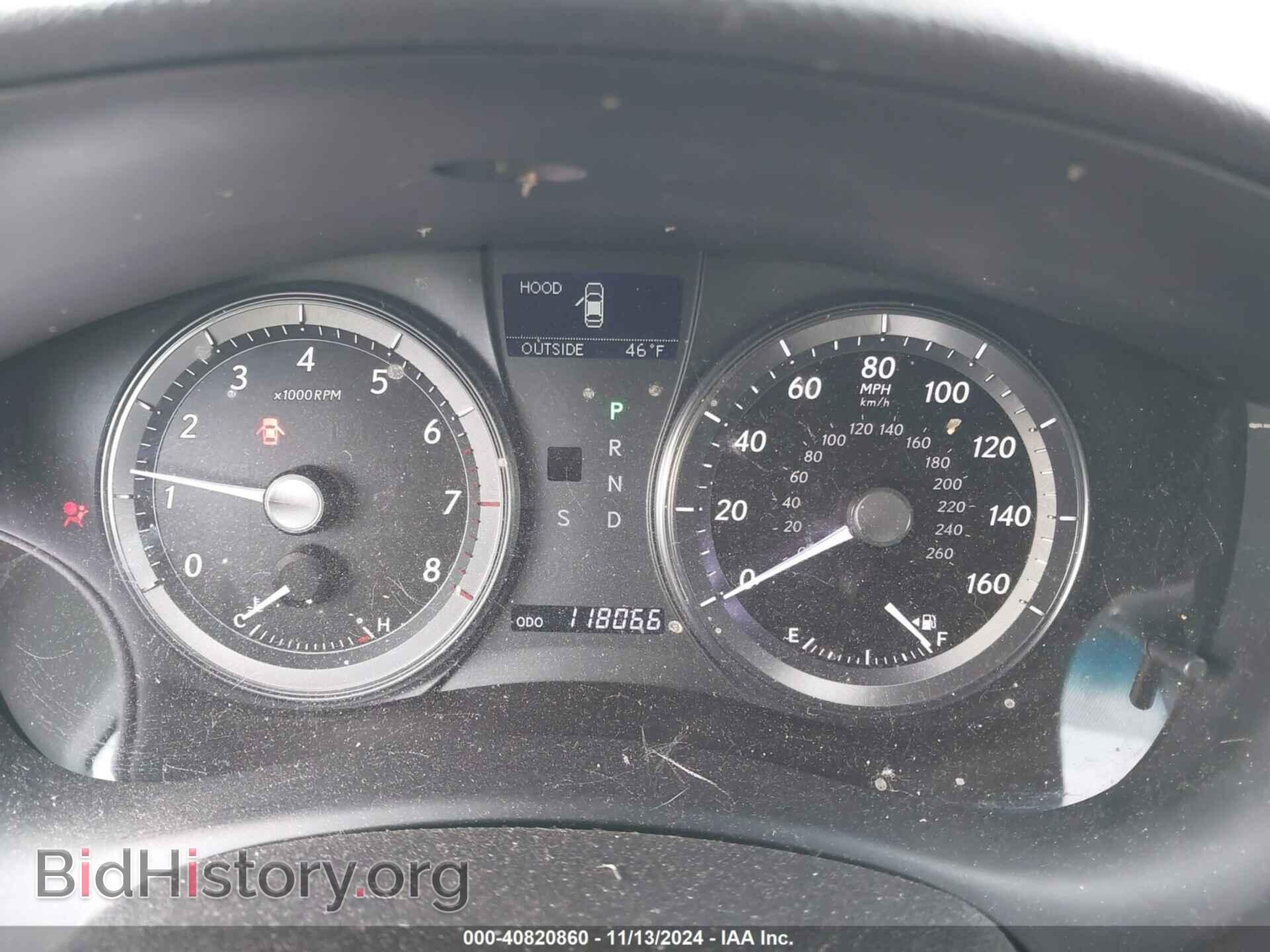 2012 LEXUS ES 350 - VIN: JTHBK1EGXC2475984 - Фото 7