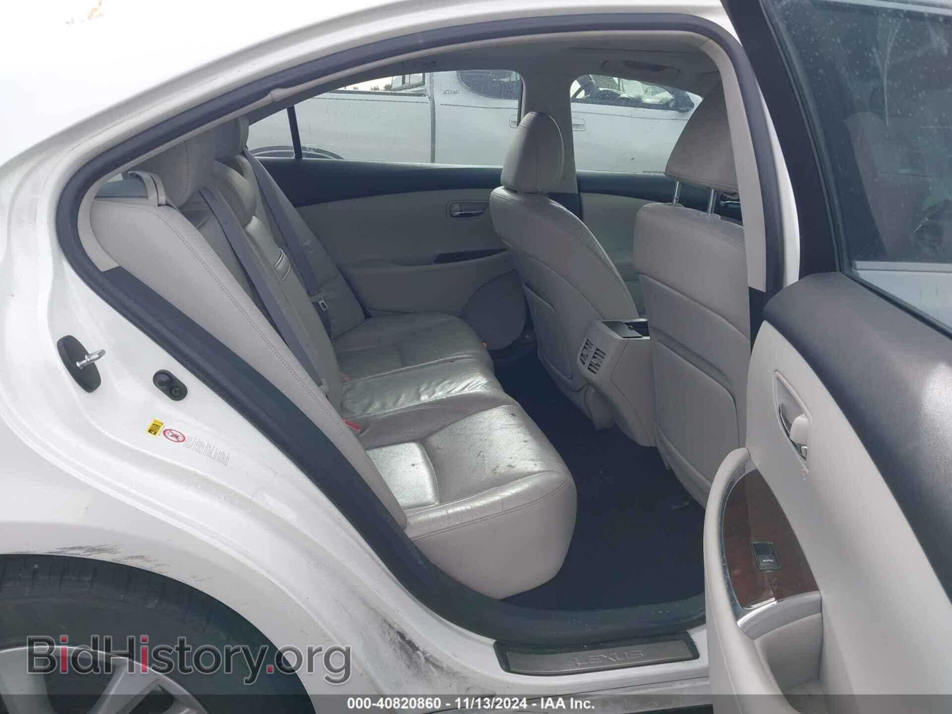 2012 LEXUS ES 350 - VIN: JTHBK1EGXC2475984 - Фото 8