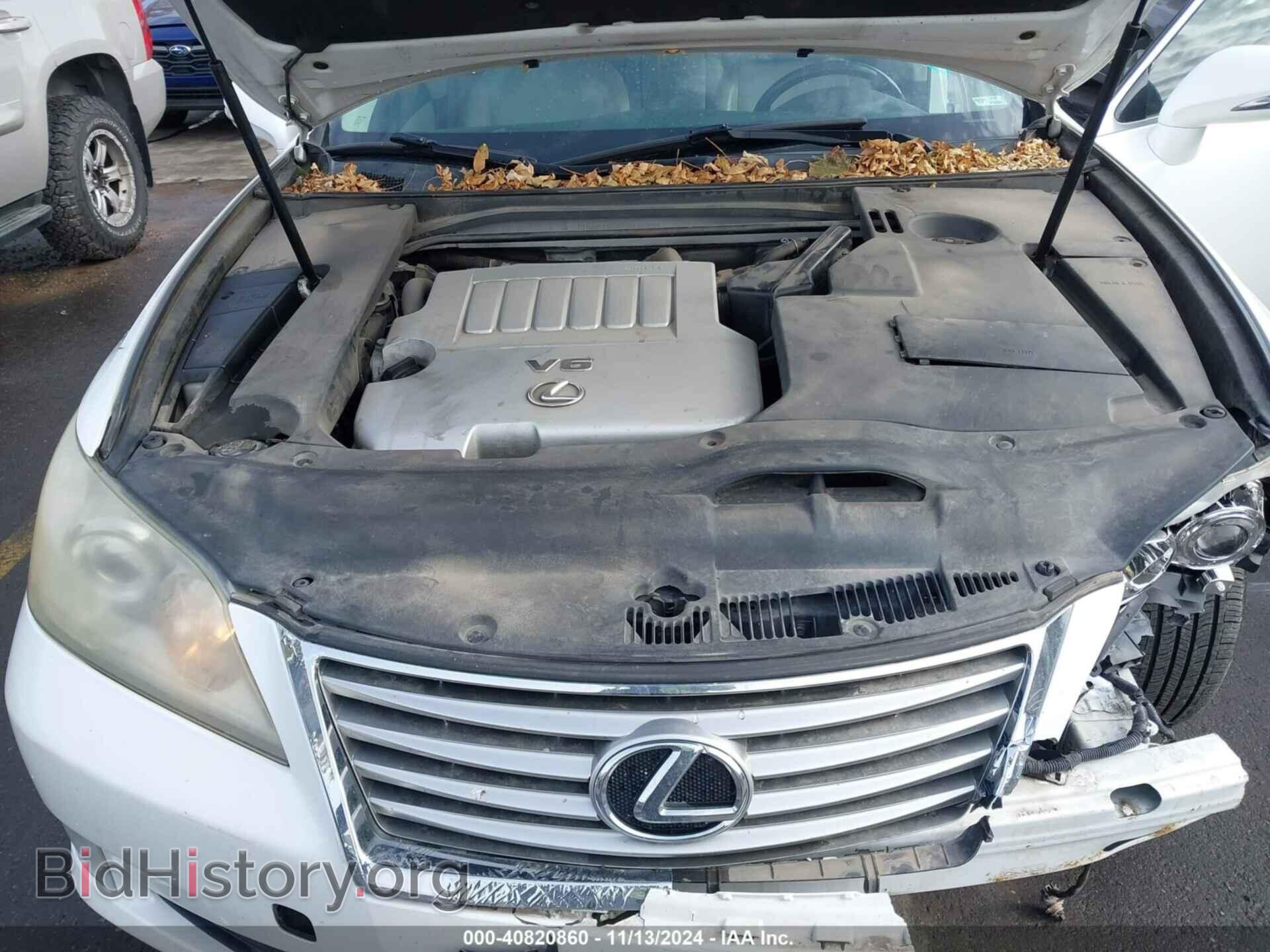2012 LEXUS ES 350 - VIN: JTHBK1EGXC2475984 - Фото 10