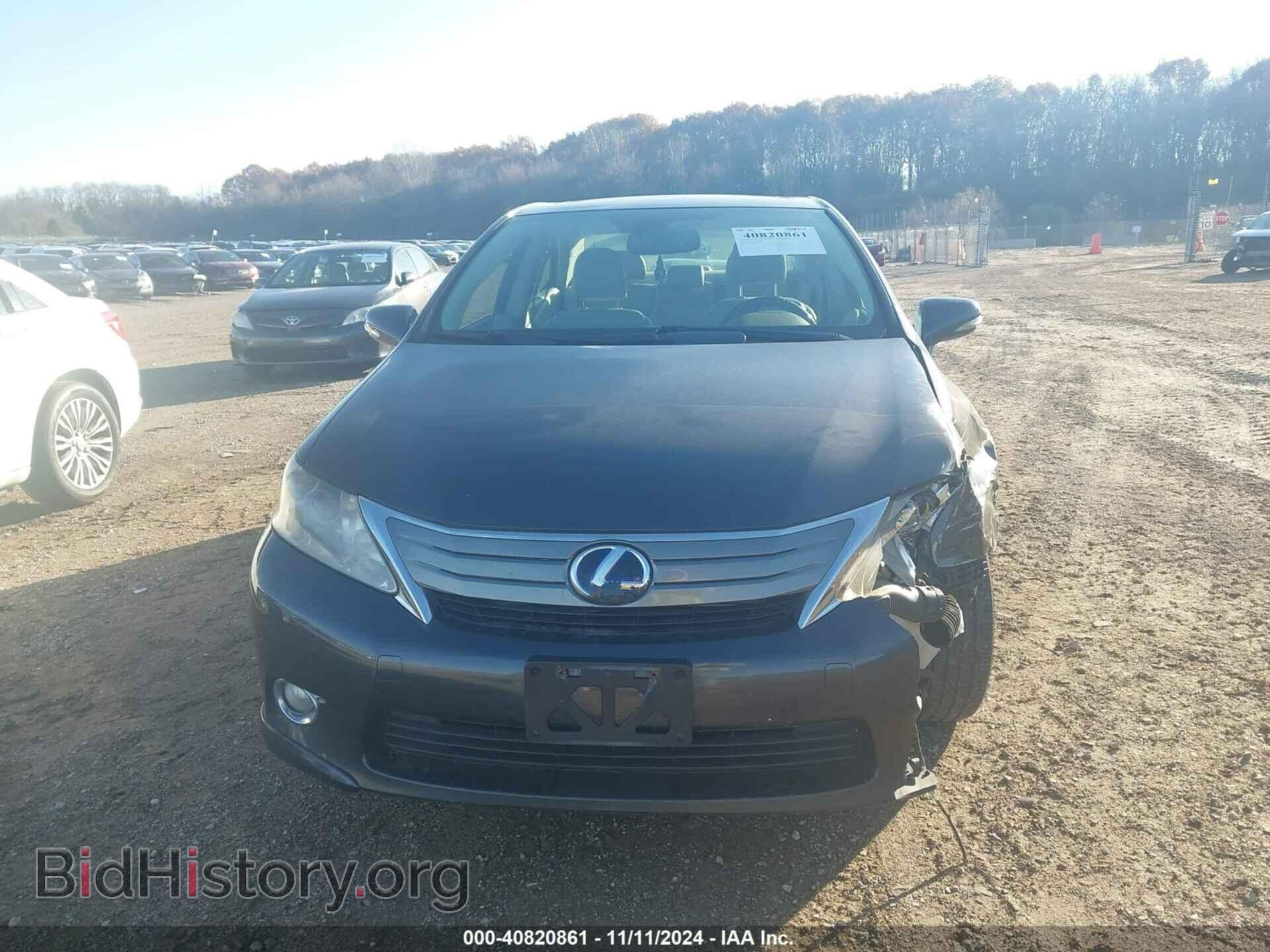 2010 LEXUS HS 250H - VIN: JTHBB1BA9A2015485 - Photo 12