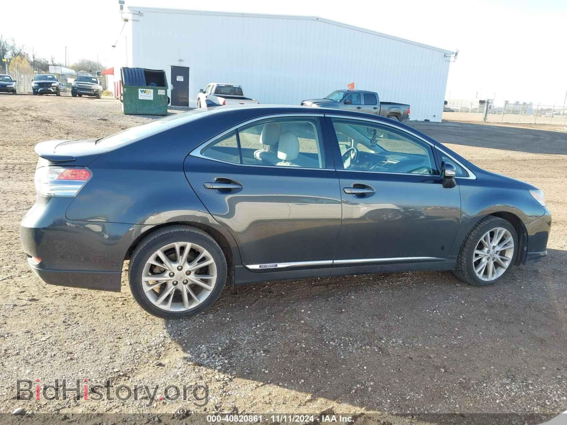 2010 LEXUS HS 250H - VIN: JTHBB1BA9A2015485 - Photo 13