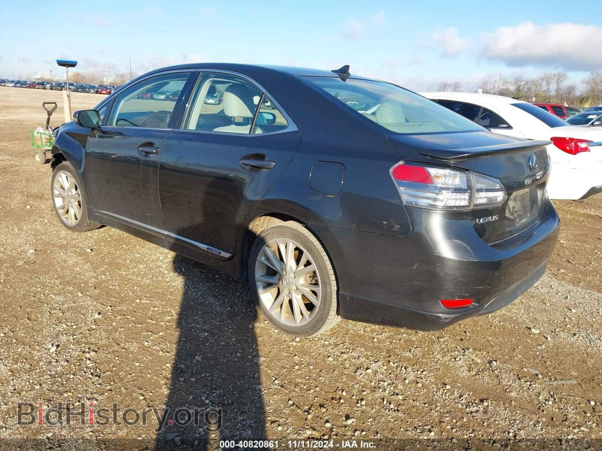 2010 LEXUS HS 250H - VIN: JTHBB1BA9A2015485 - Photo 3