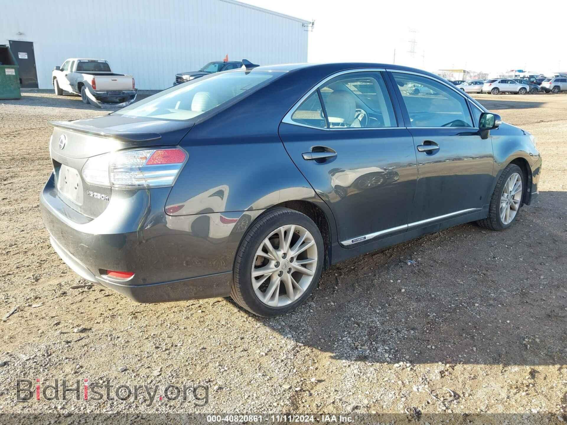 2010 LEXUS HS 250H - VIN: JTHBB1BA9A2015485 - Photo 4