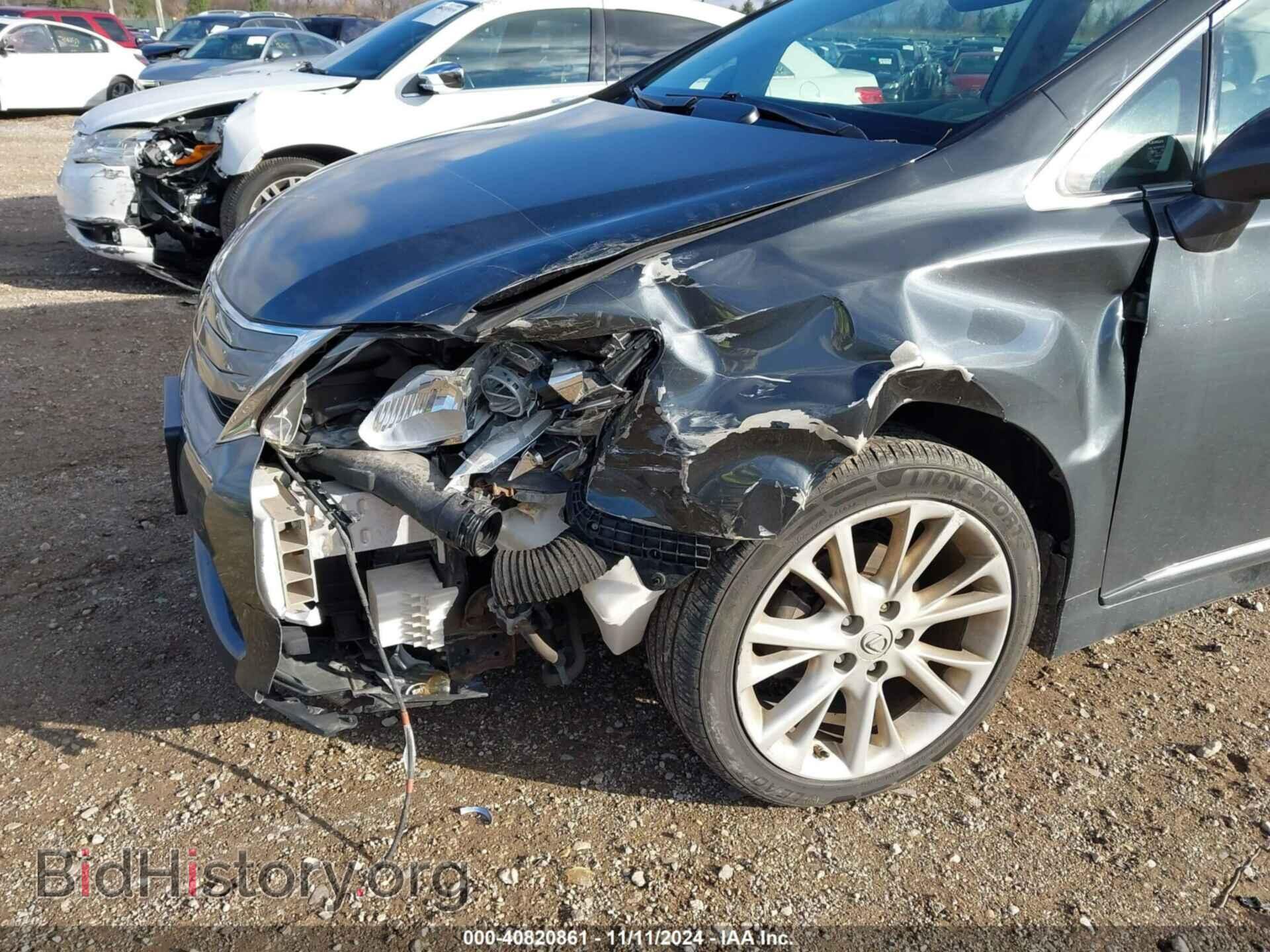 2010 LEXUS HS 250H - VIN: JTHBB1BA9A2015485 - Photo 6