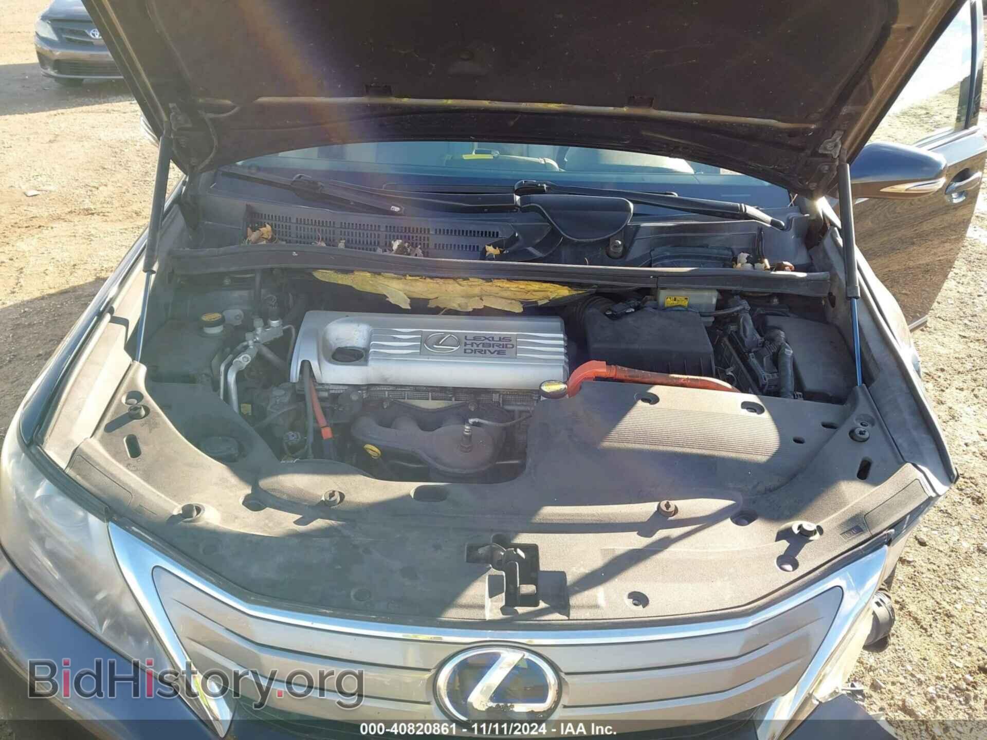 2010 LEXUS HS 250H - VIN: JTHBB1BA9A2015485 - Photo 10