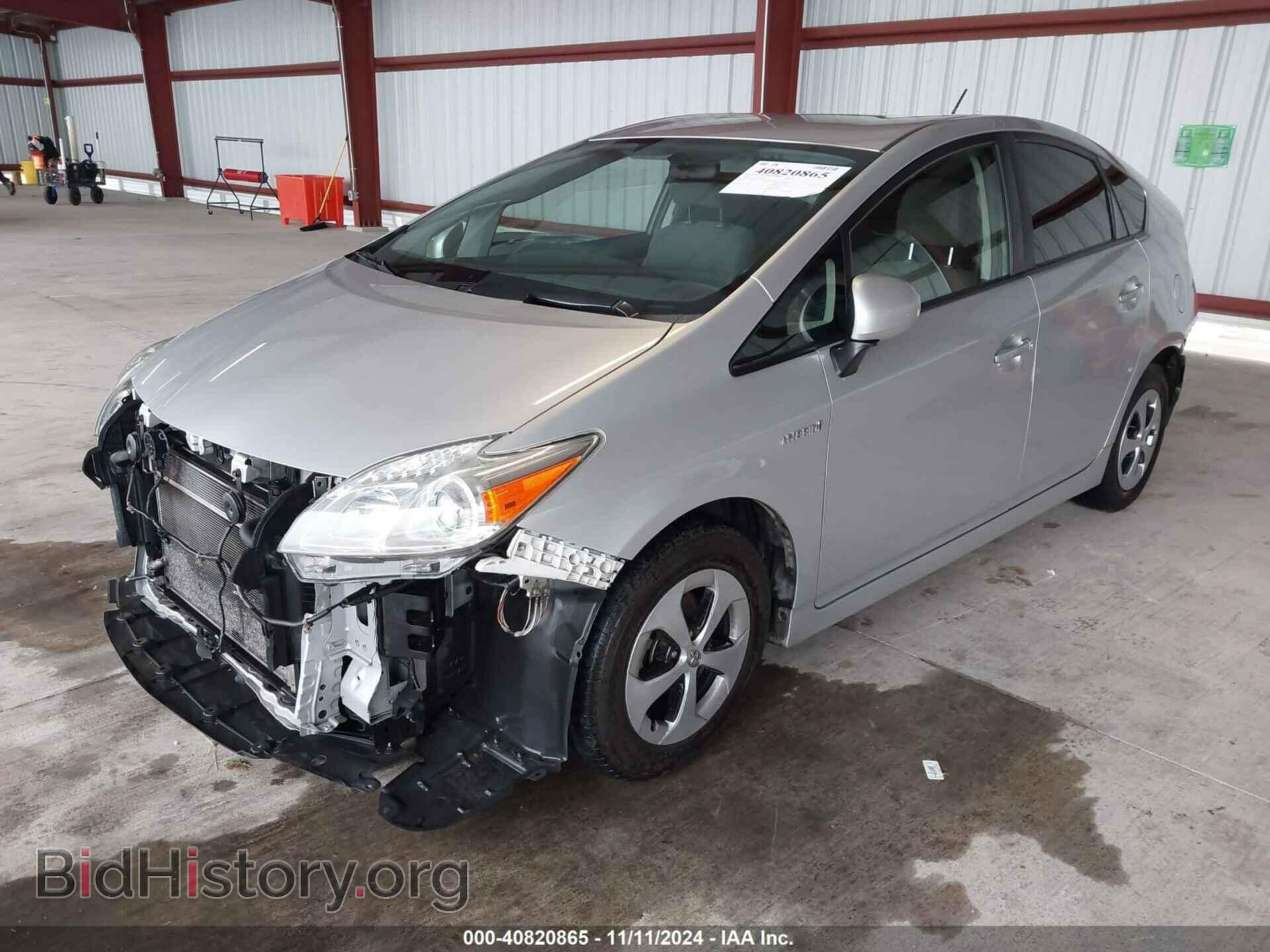 2014 TOYOTA PRIUS - VIN: JTDKN3DU2E0380653 - Фото 2