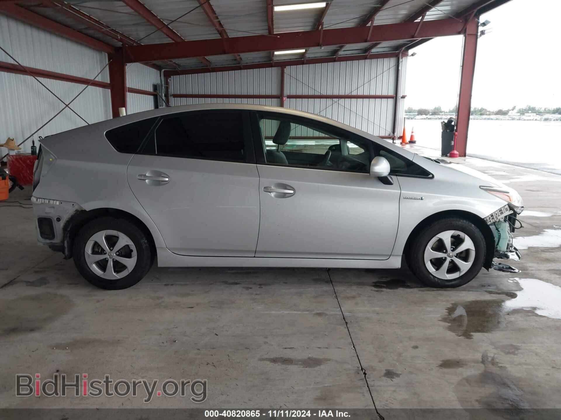 2014 TOYOTA PRIUS - VIN: JTDKN3DU2E0380653 - Фото 14