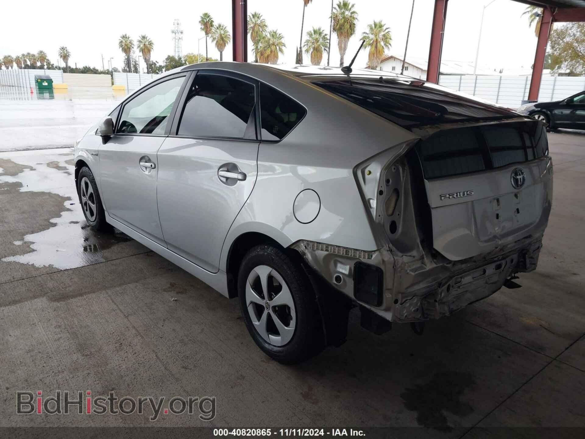 2014 TOYOTA PRIUS - VIN: JTDKN3DU2E0380653 - Фото 3