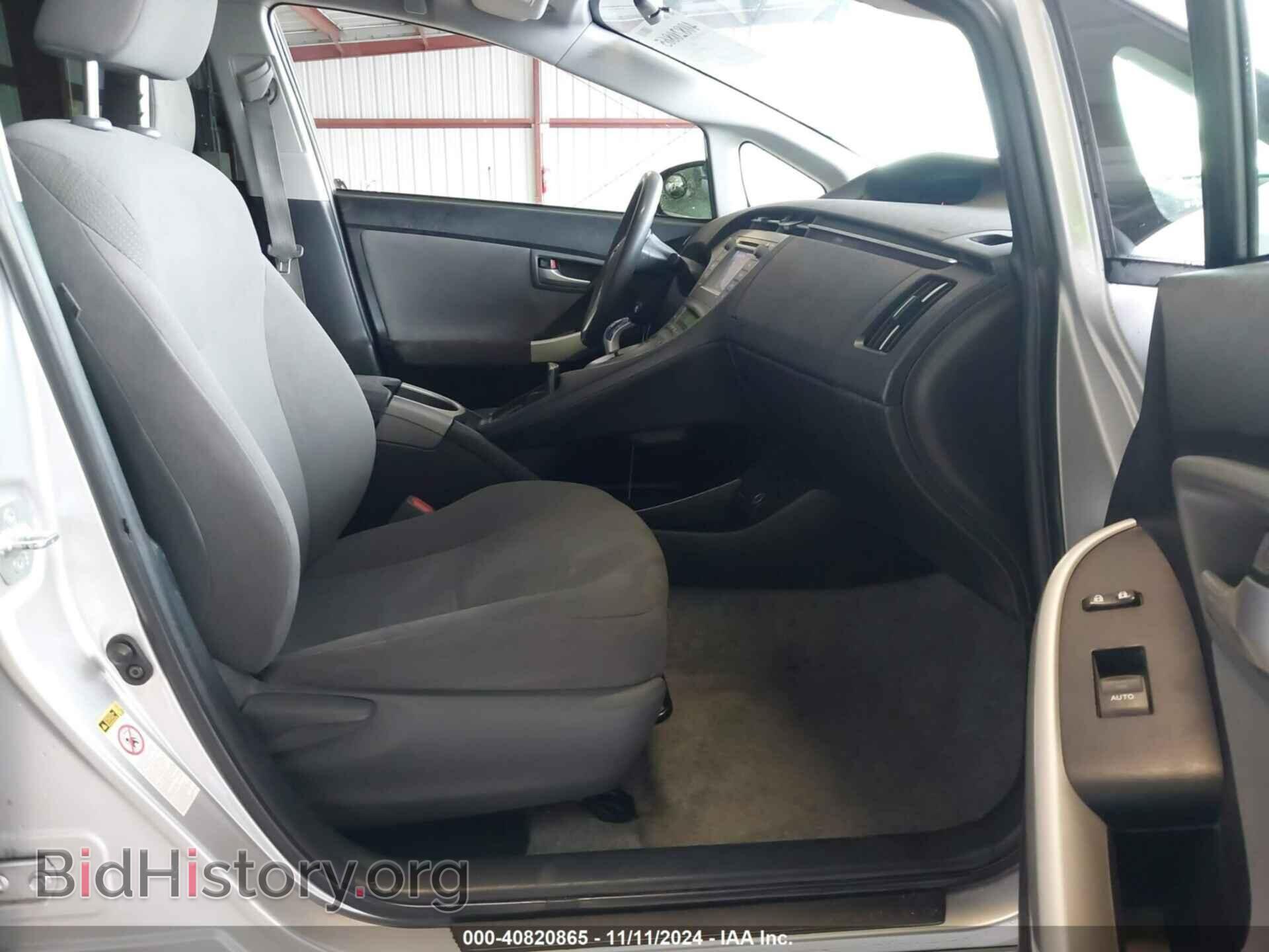 2014 TOYOTA PRIUS - VIN: JTDKN3DU2E0380653 - Фото 5