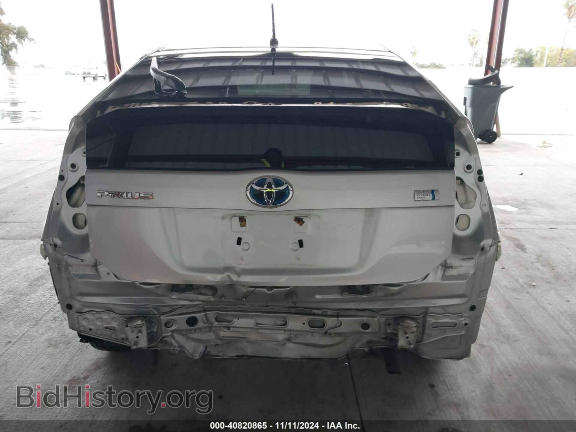 2014 TOYOTA PRIUS - VIN: JTDKN3DU2E0380653 - Фото 6