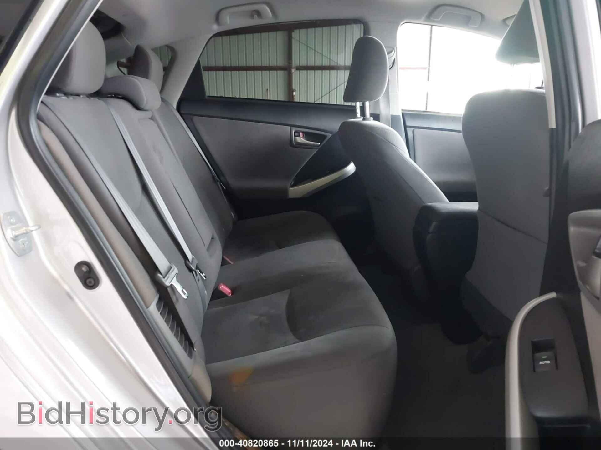 2014 TOYOTA PRIUS - VIN: JTDKN3DU2E0380653 - Фото 8