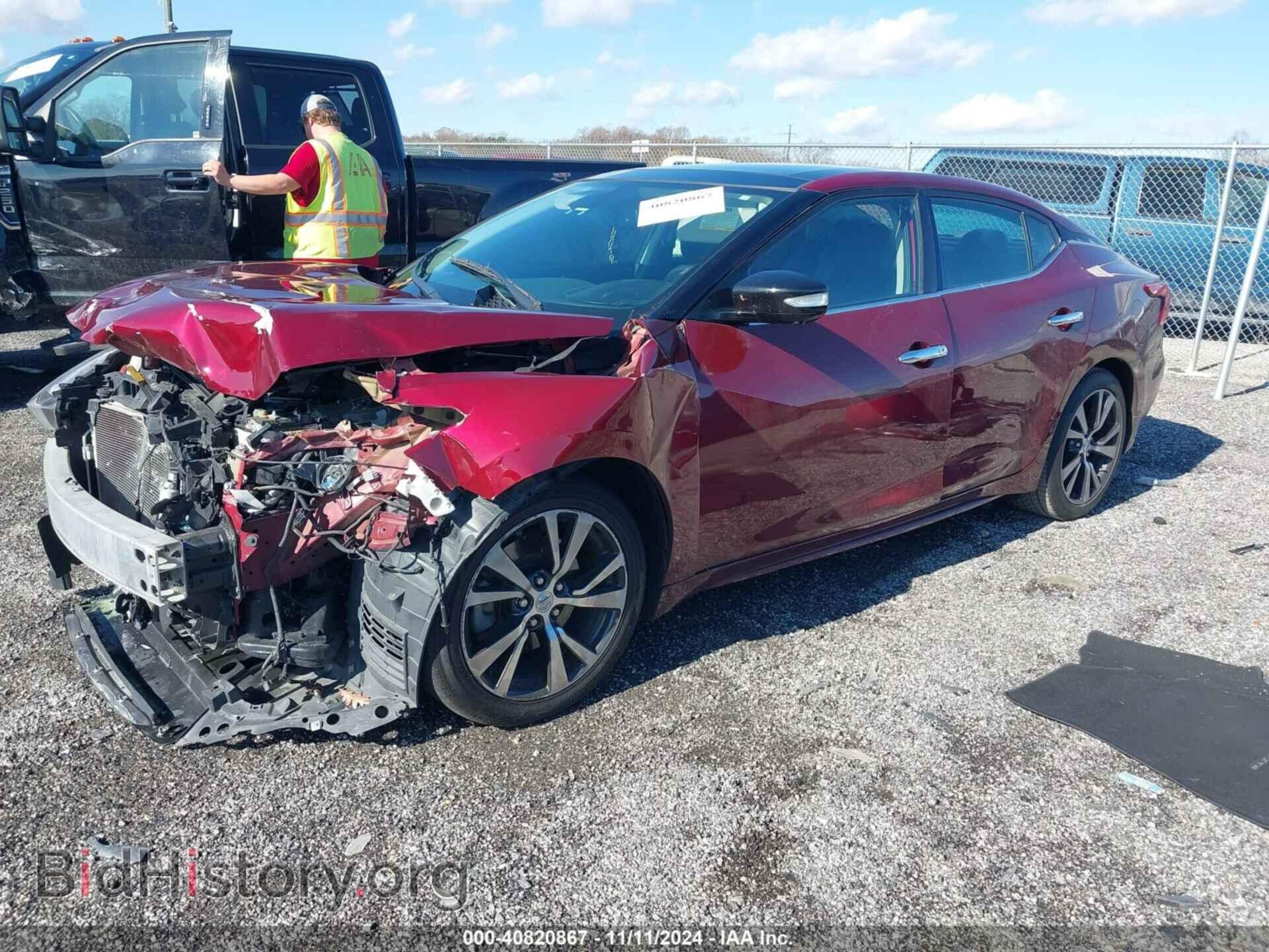 2017 NISSAN MAXIMA - VIN: 1N4AA6AP4HC372196 - Фото 2