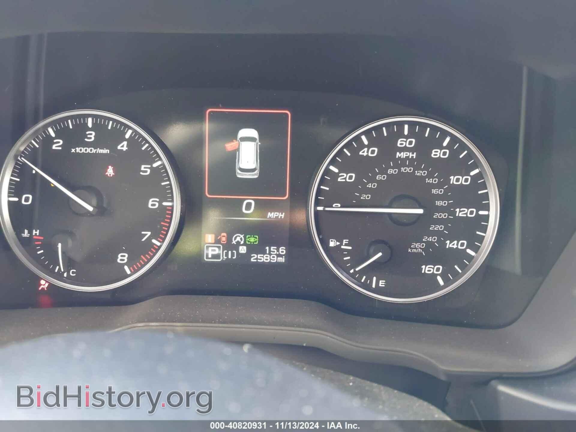 2025 SUBARU FORESTER - VIN: JF2SLDTCXSH435076 - Фото 7