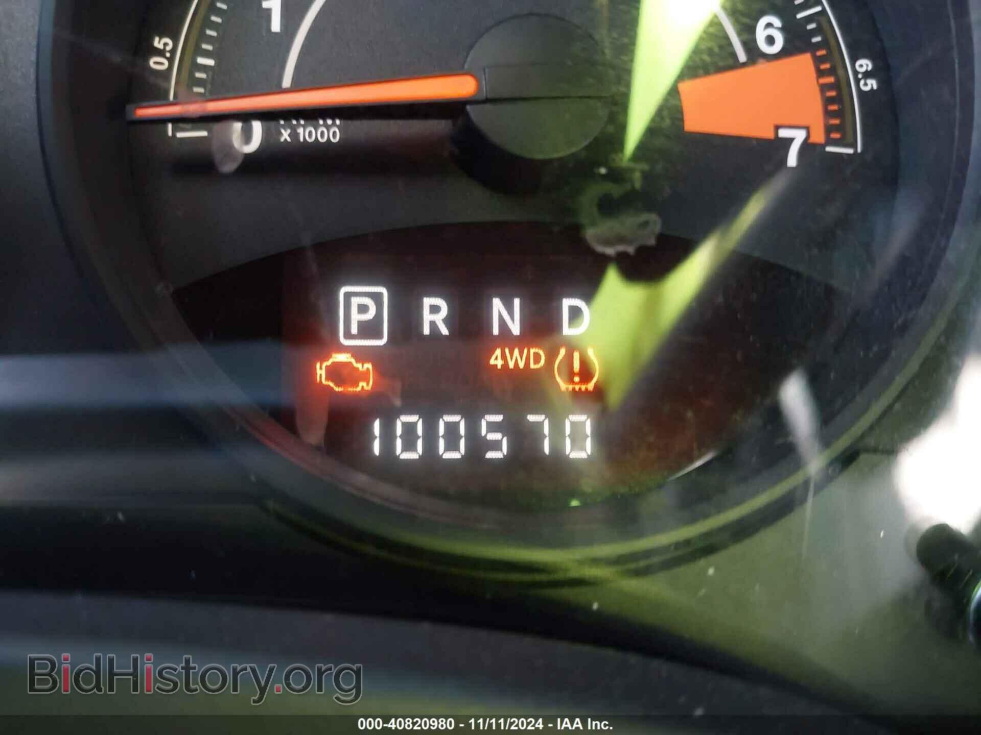 2014 JEEP COMPASS - VIN: 1C4NJDBB8ED825633 - Фото 15