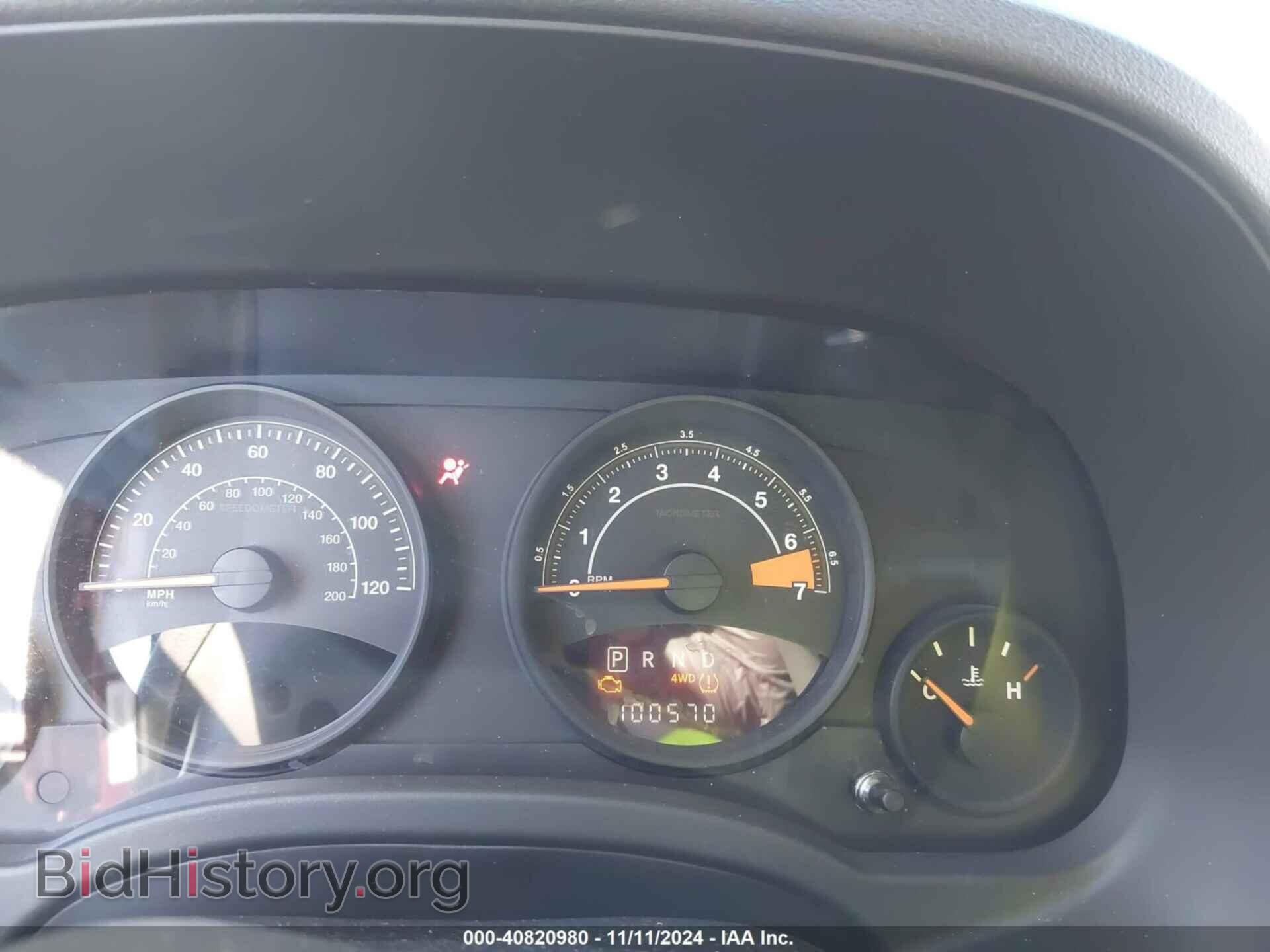 2014 JEEP COMPASS - VIN: 1C4NJDBB8ED825633 - Фото 7
