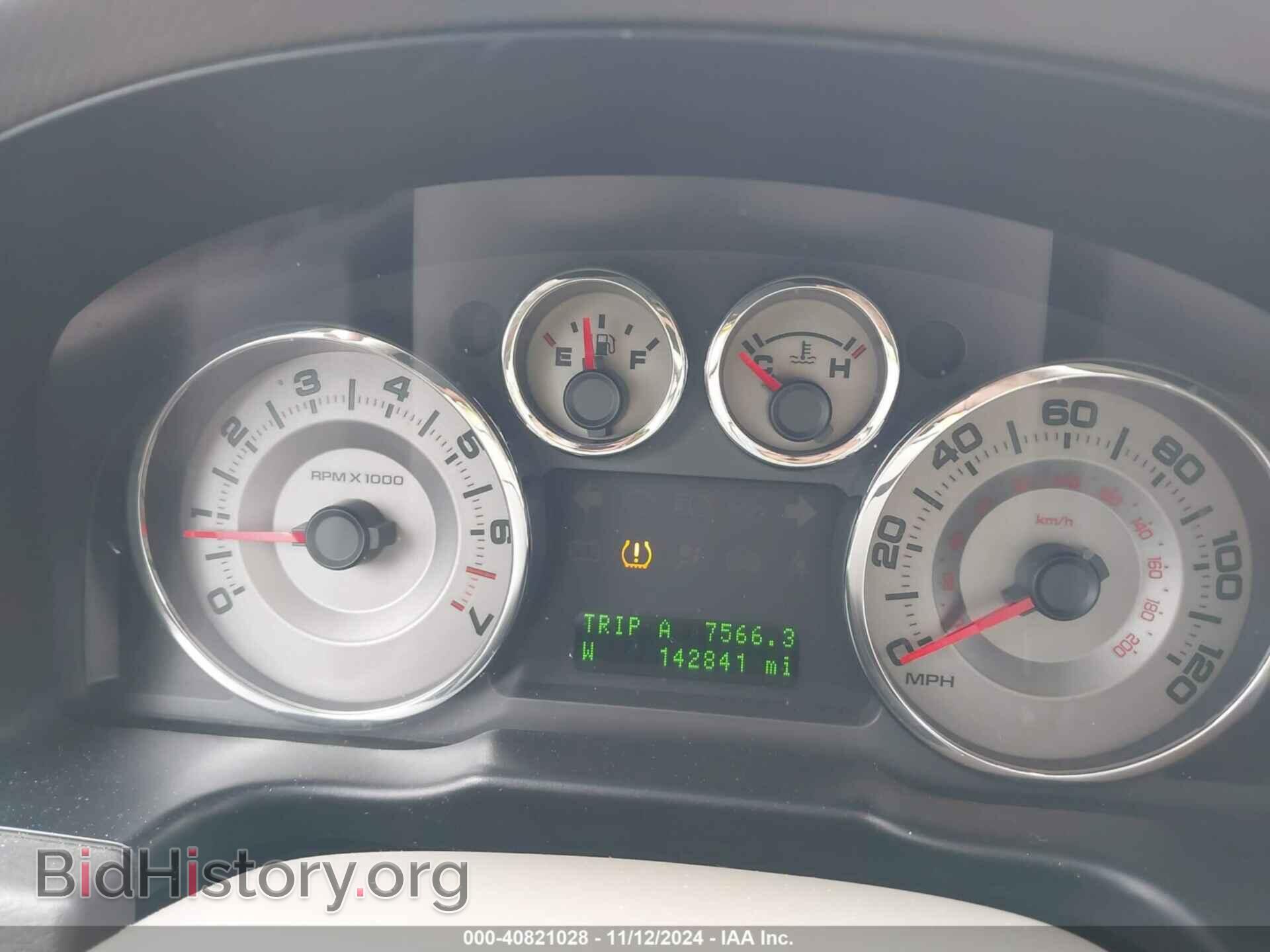 2009 FORD EDGE - VIN: 2FMDK49C79BA85829 - Фото 7