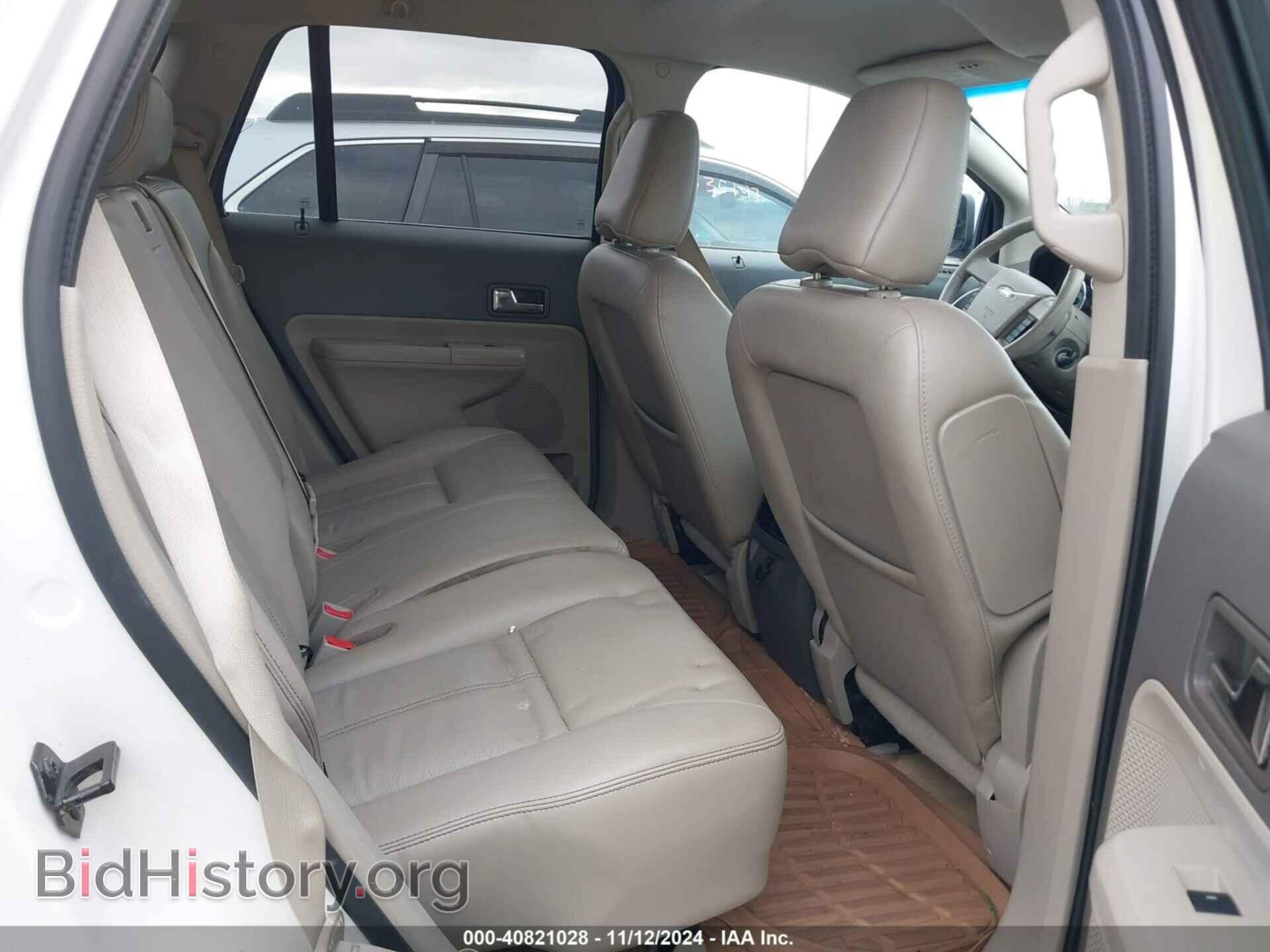 2009 FORD EDGE - VIN: 2FMDK49C79BA85829 - Фото 8