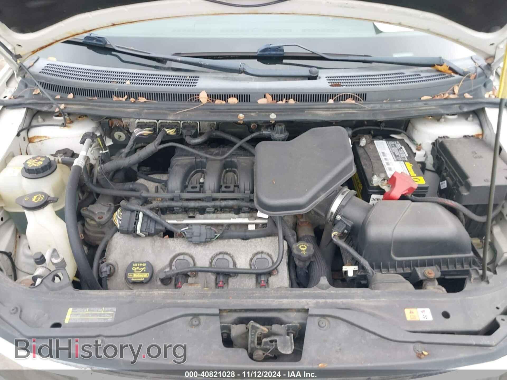 2009 FORD EDGE - VIN: 2FMDK49C79BA85829 - Фото 10