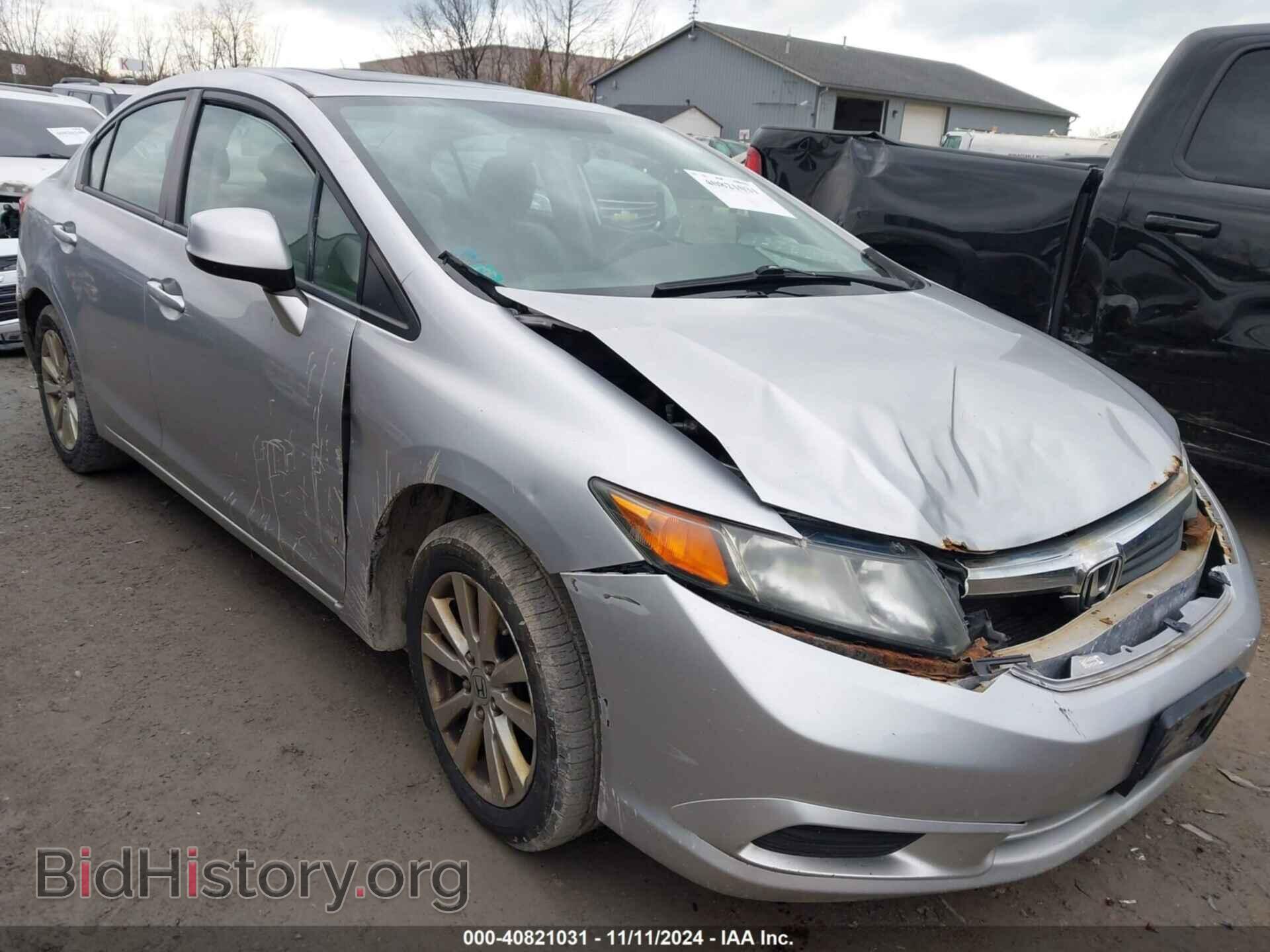 Фотография 19XFB2F90CE024297 - HONDA CIVIC 2012