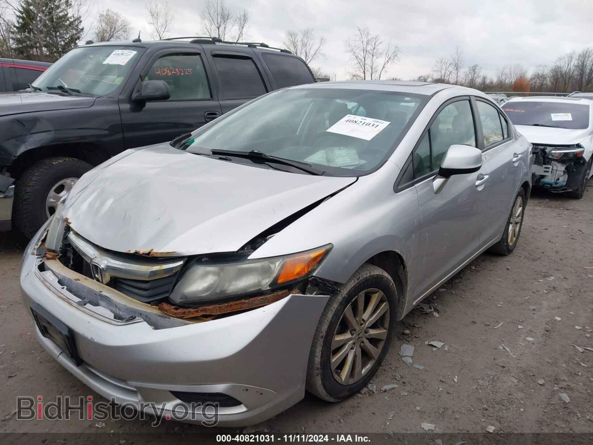 2012 HONDA CIVIC - VIN: 19XFB2F90CE024297 - Фото 2