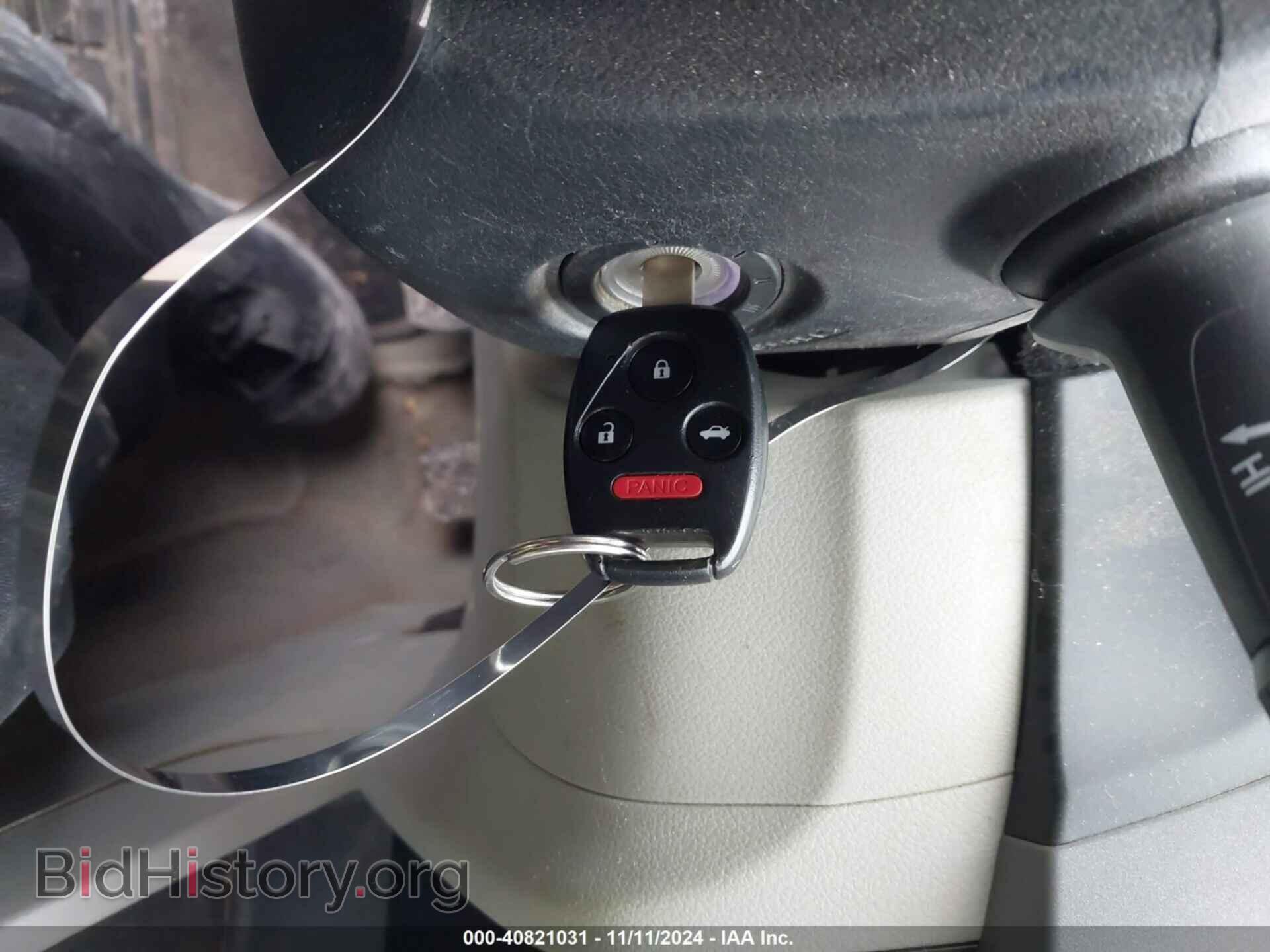 2012 HONDA CIVIC - VIN: 19XFB2F90CE024297 - Фото 11