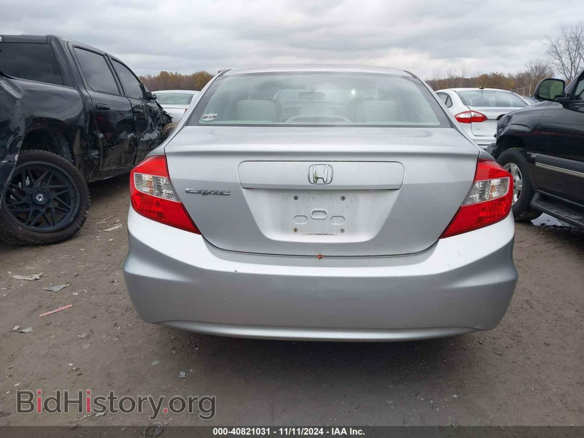 2012 HONDA CIVIC - VIN: 19XFB2F90CE024297 - Фото 16