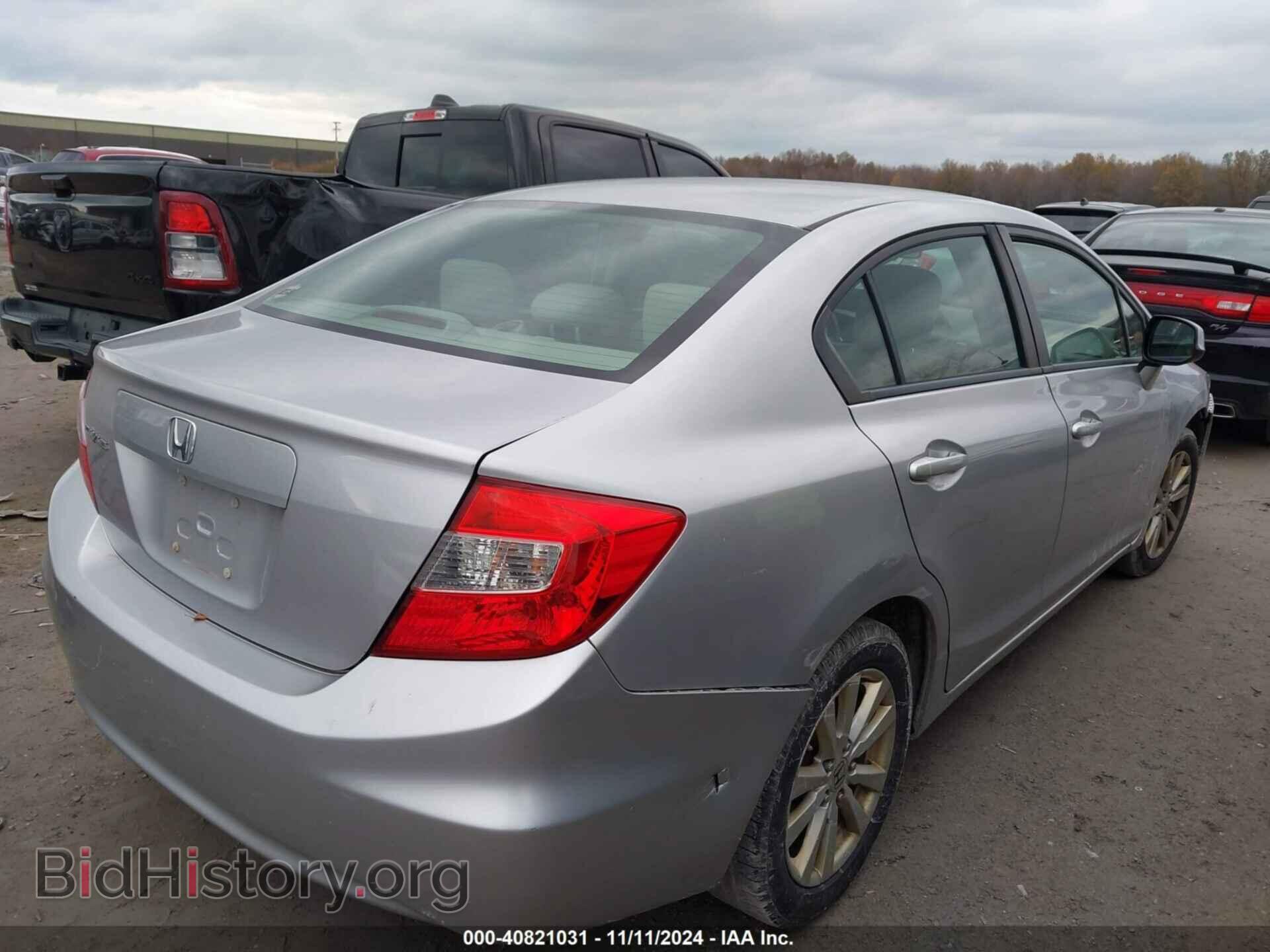 2012 HONDA CIVIC - VIN: 19XFB2F90CE024297 - Фото 4