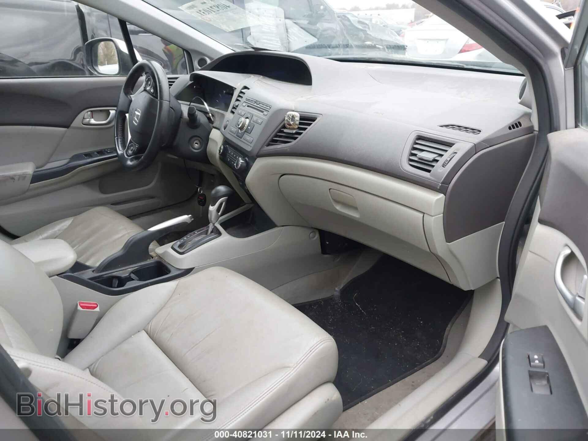 2012 HONDA CIVIC - VIN: 19XFB2F90CE024297 - Фото 5