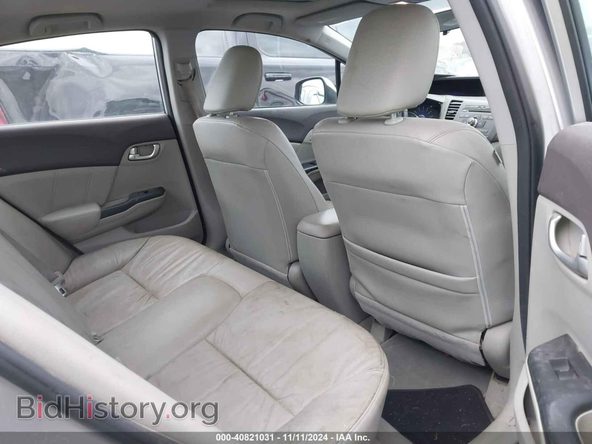 2012 HONDA CIVIC - VIN: 19XFB2F90CE024297 - Фото 8