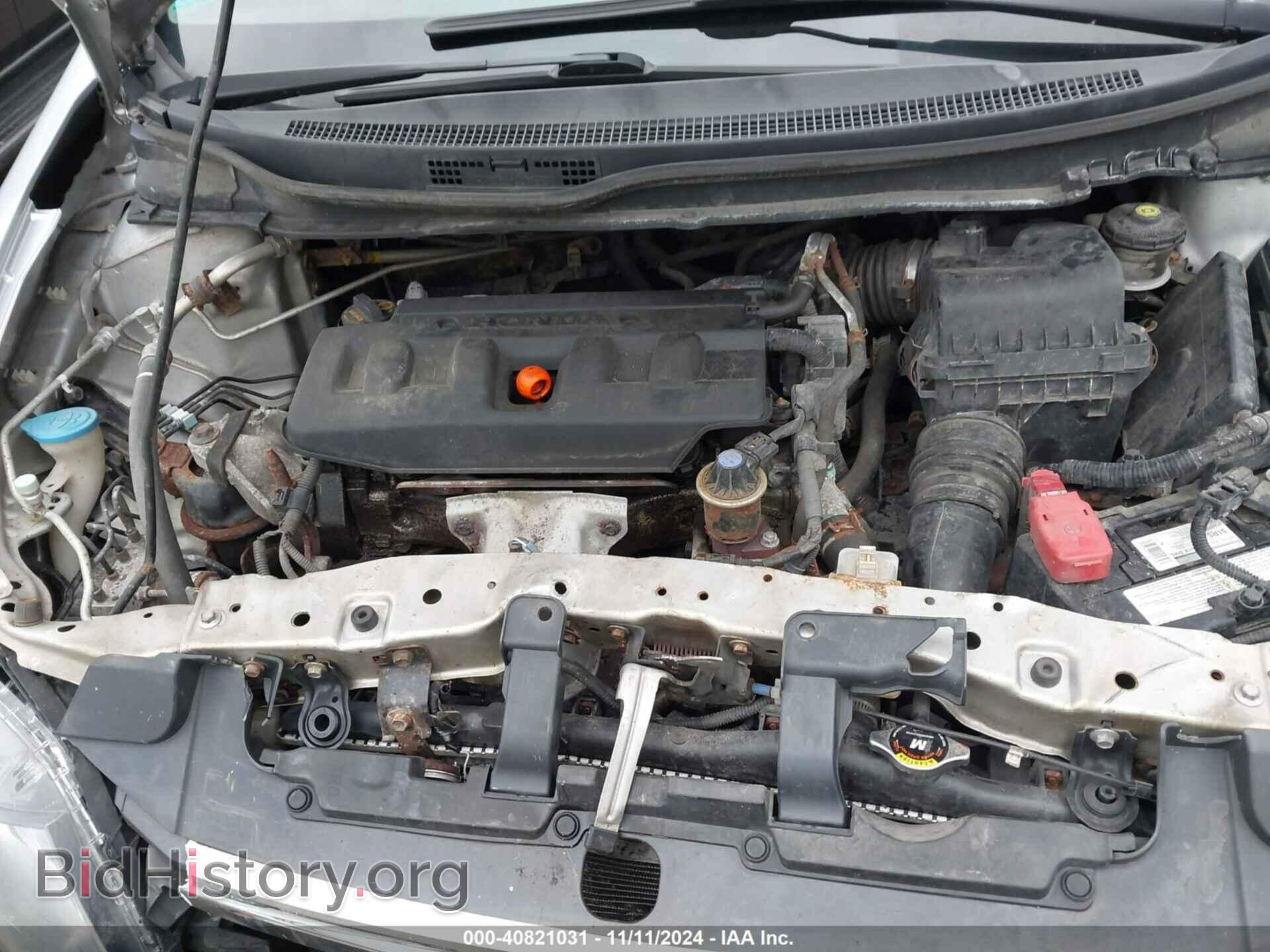 2012 HONDA CIVIC - VIN: 19XFB2F90CE024297 - Фото 10