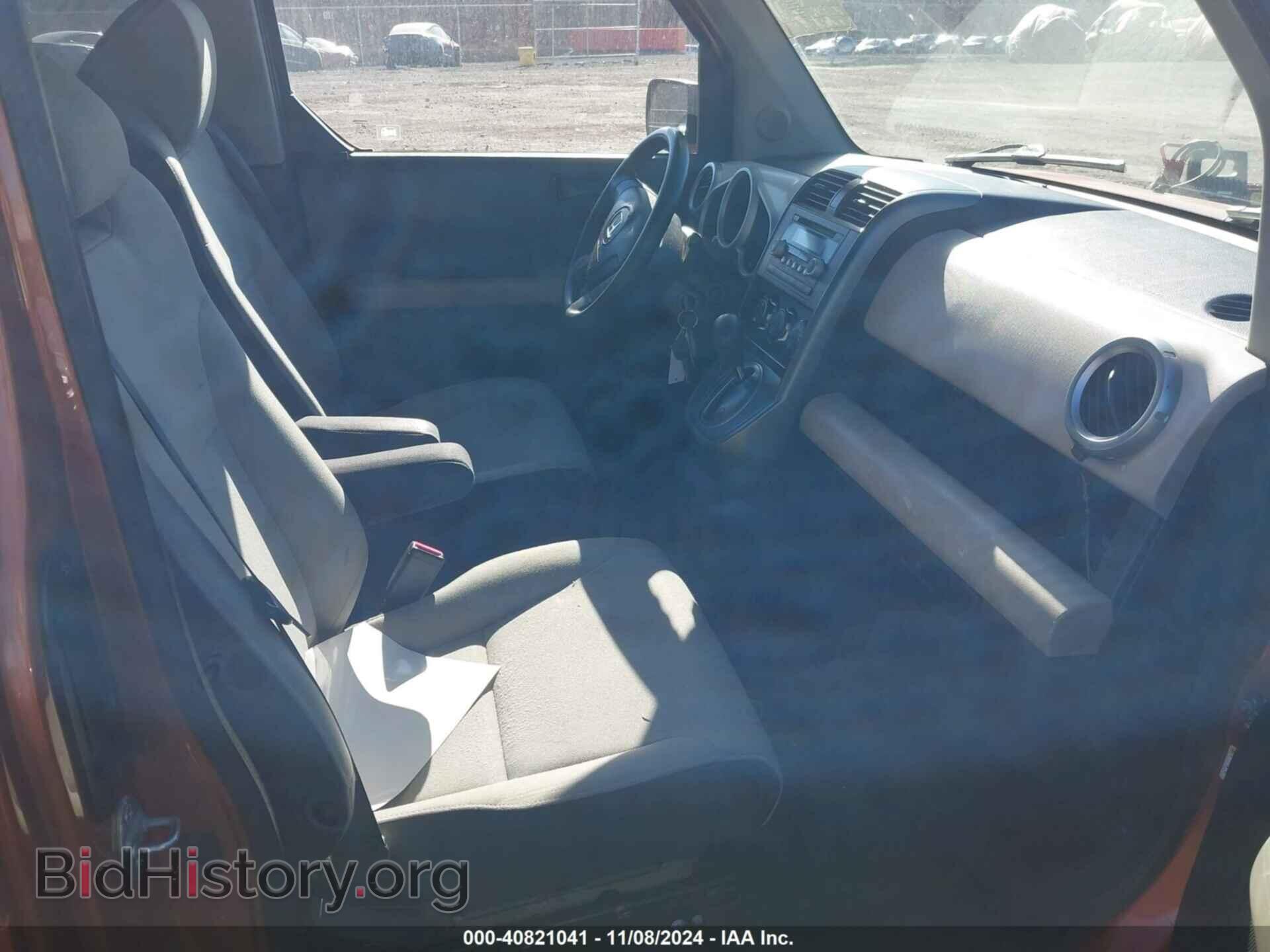 2007 HONDA ELEMENT - VIN: 5J6YH28737L011697 - Photo 5